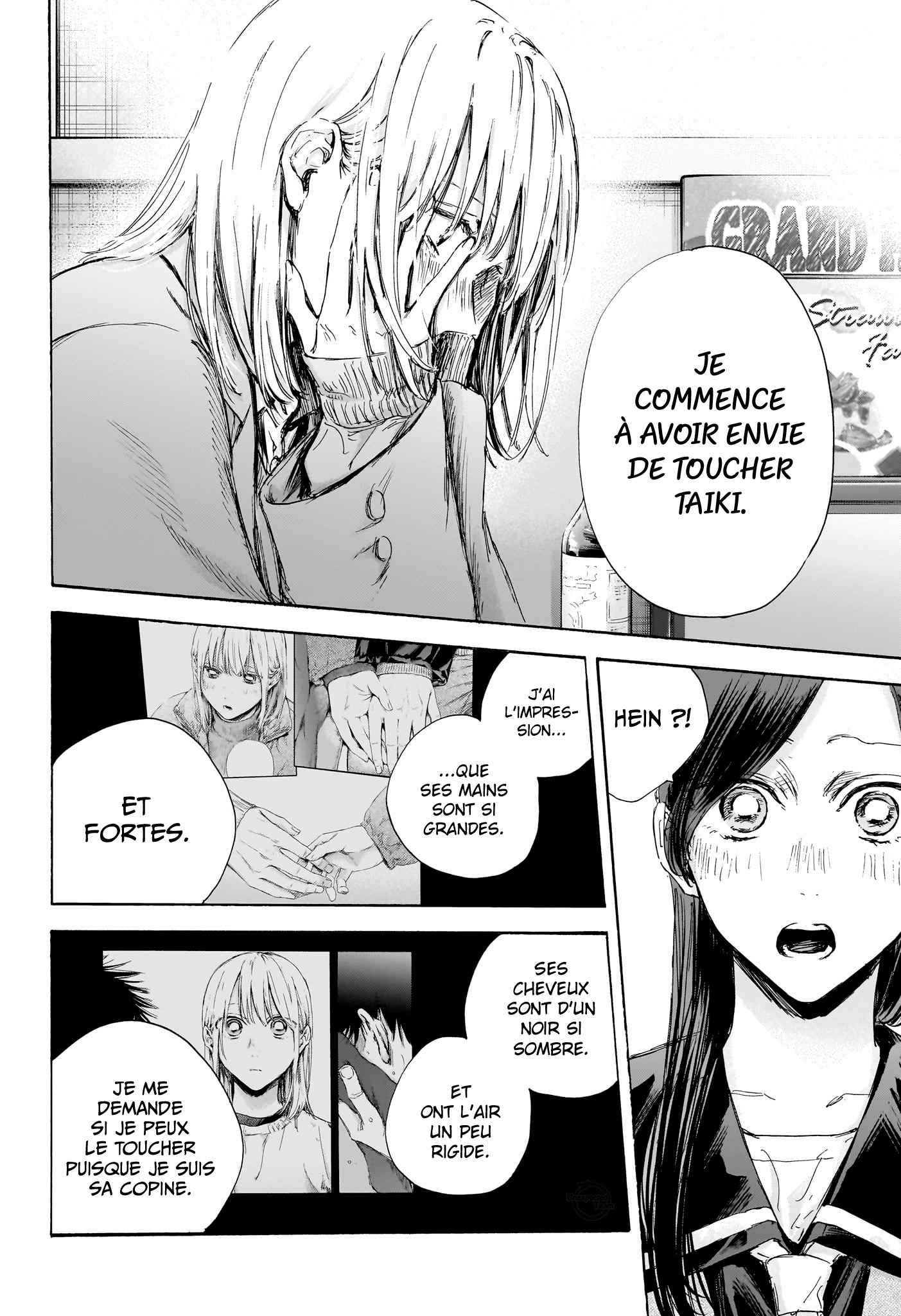 Read Blue Box VF Manga Online