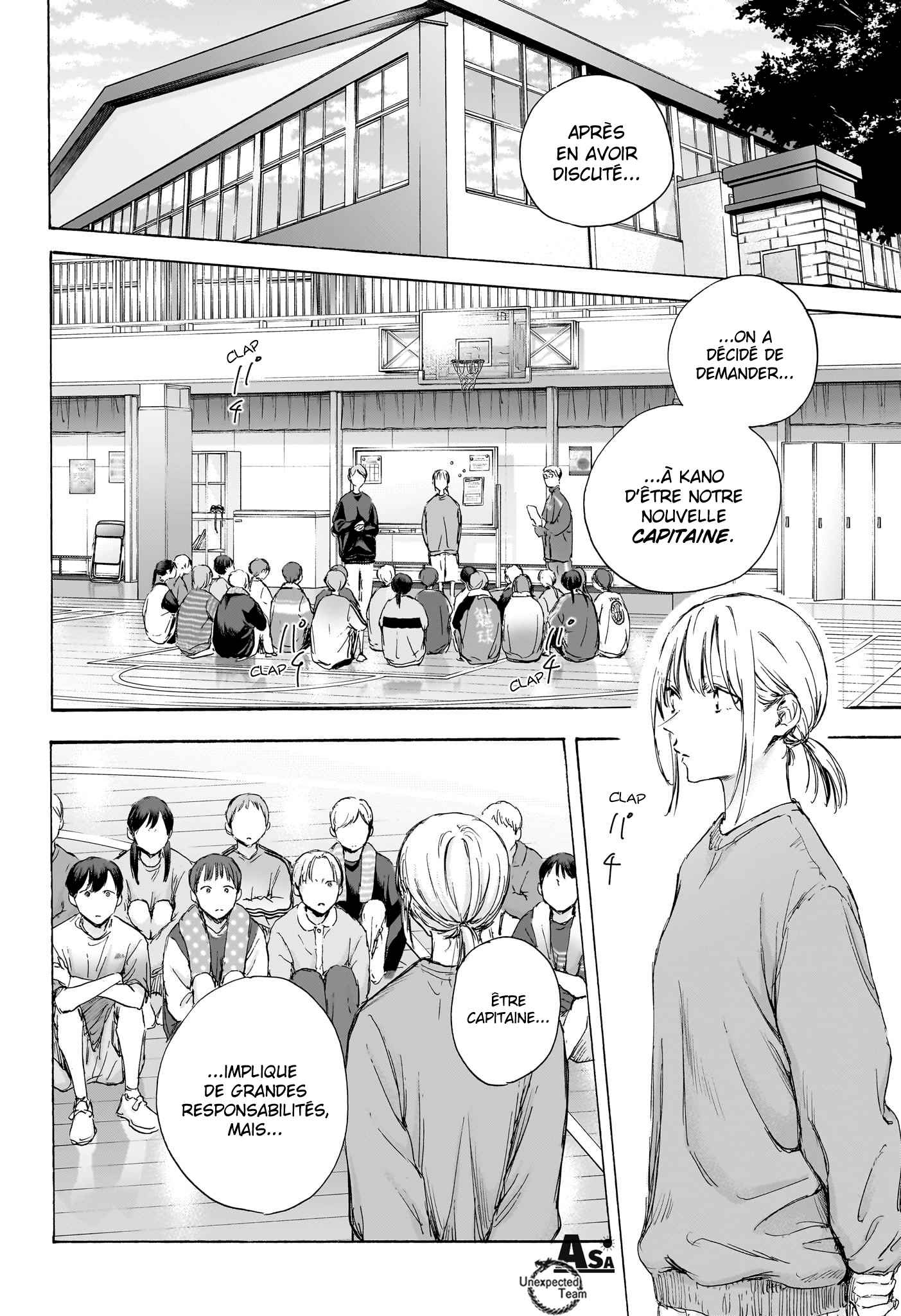 Read Blue Box VF Manga Online