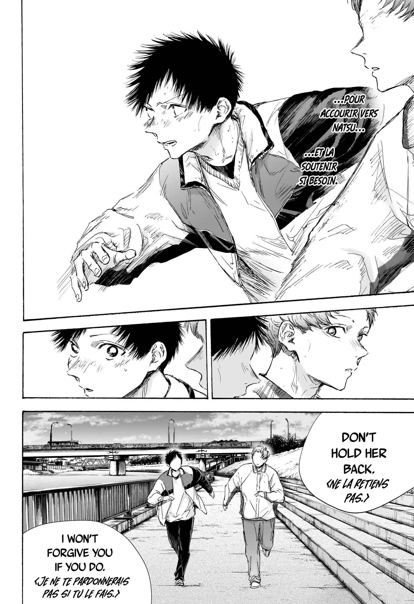 Read Blue Box VF Manga Online