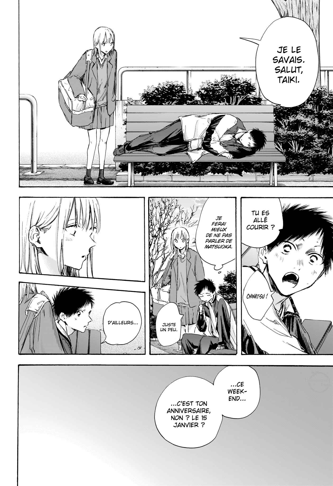 Read Blue Box VF Manga Online
