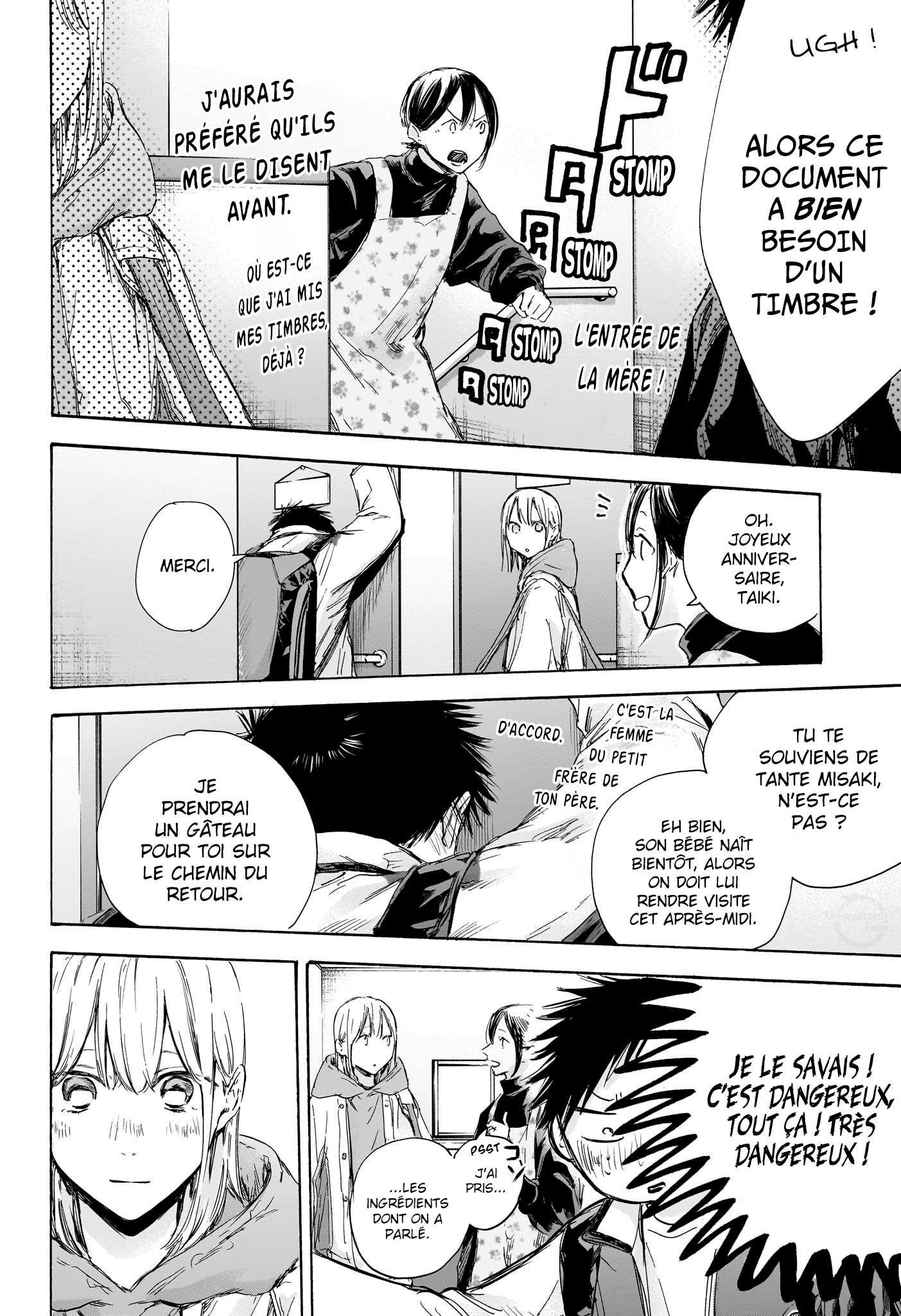 Read Blue Box VF Manga Online