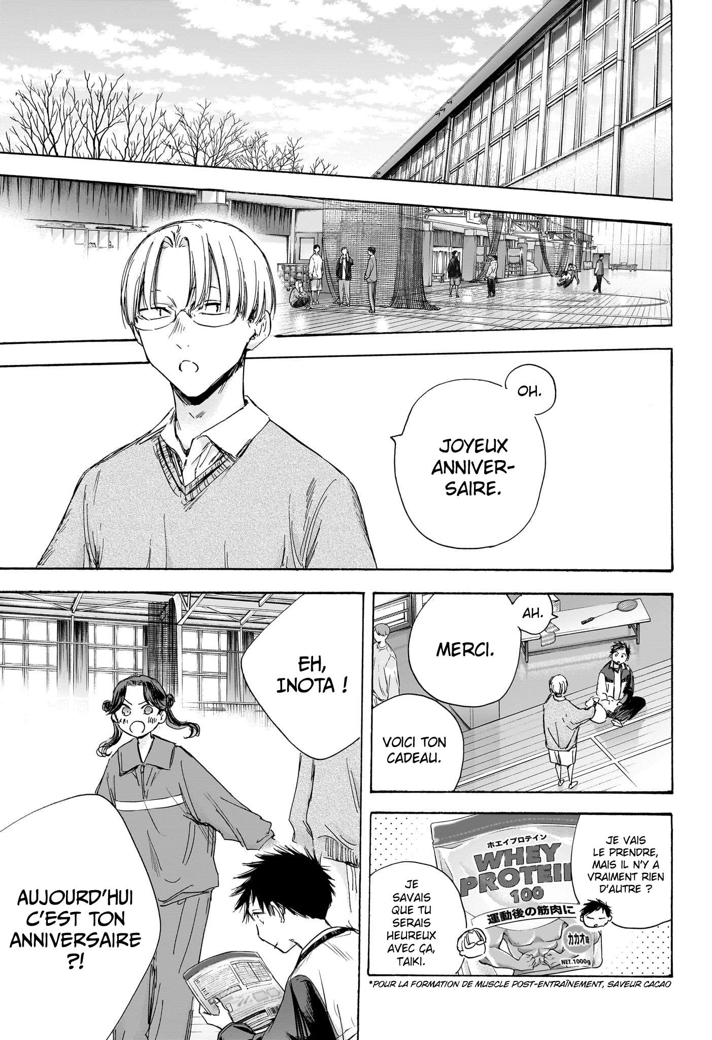 Read Blue Box VF Manga Online