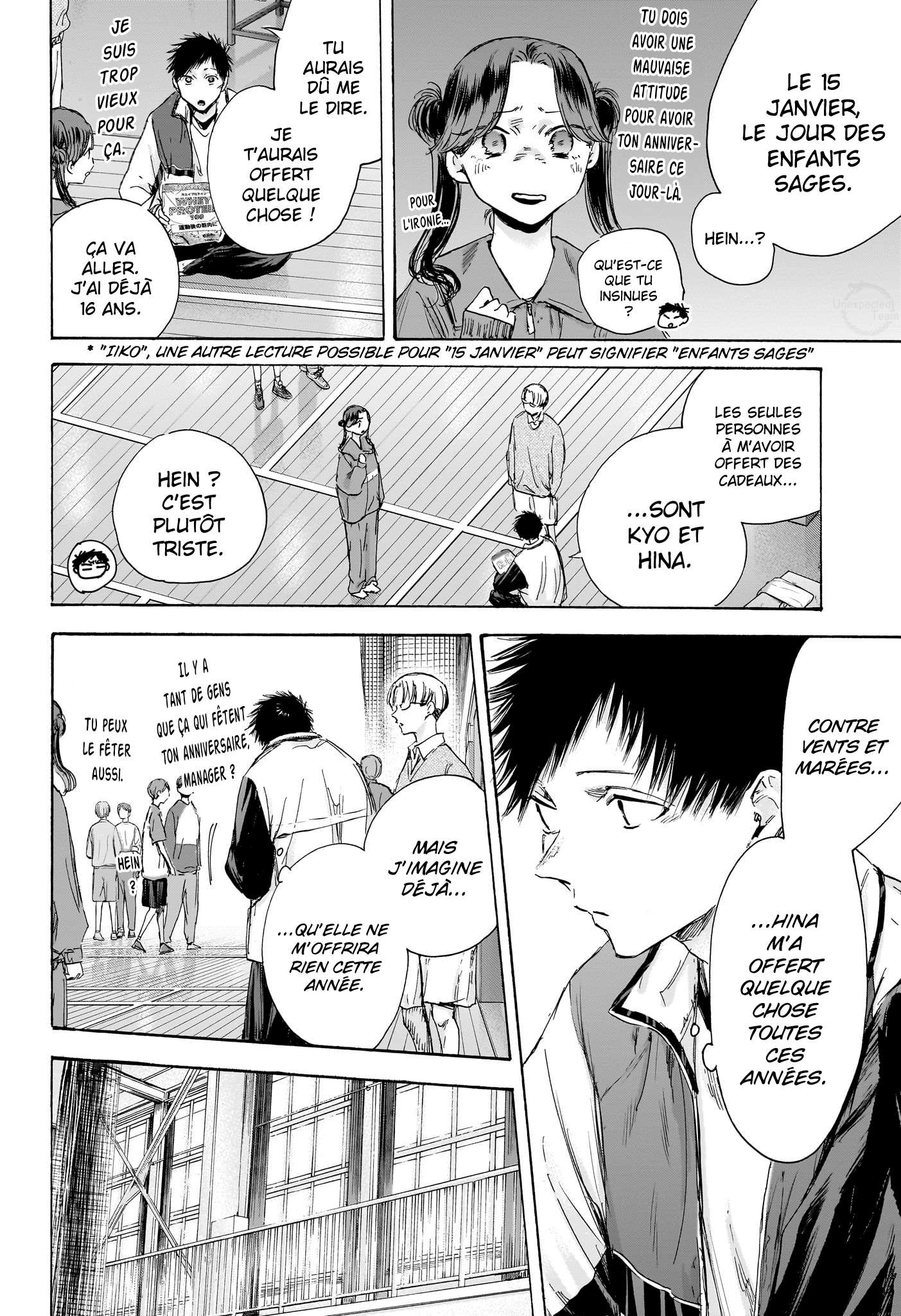Read Blue Box VF Manga Online