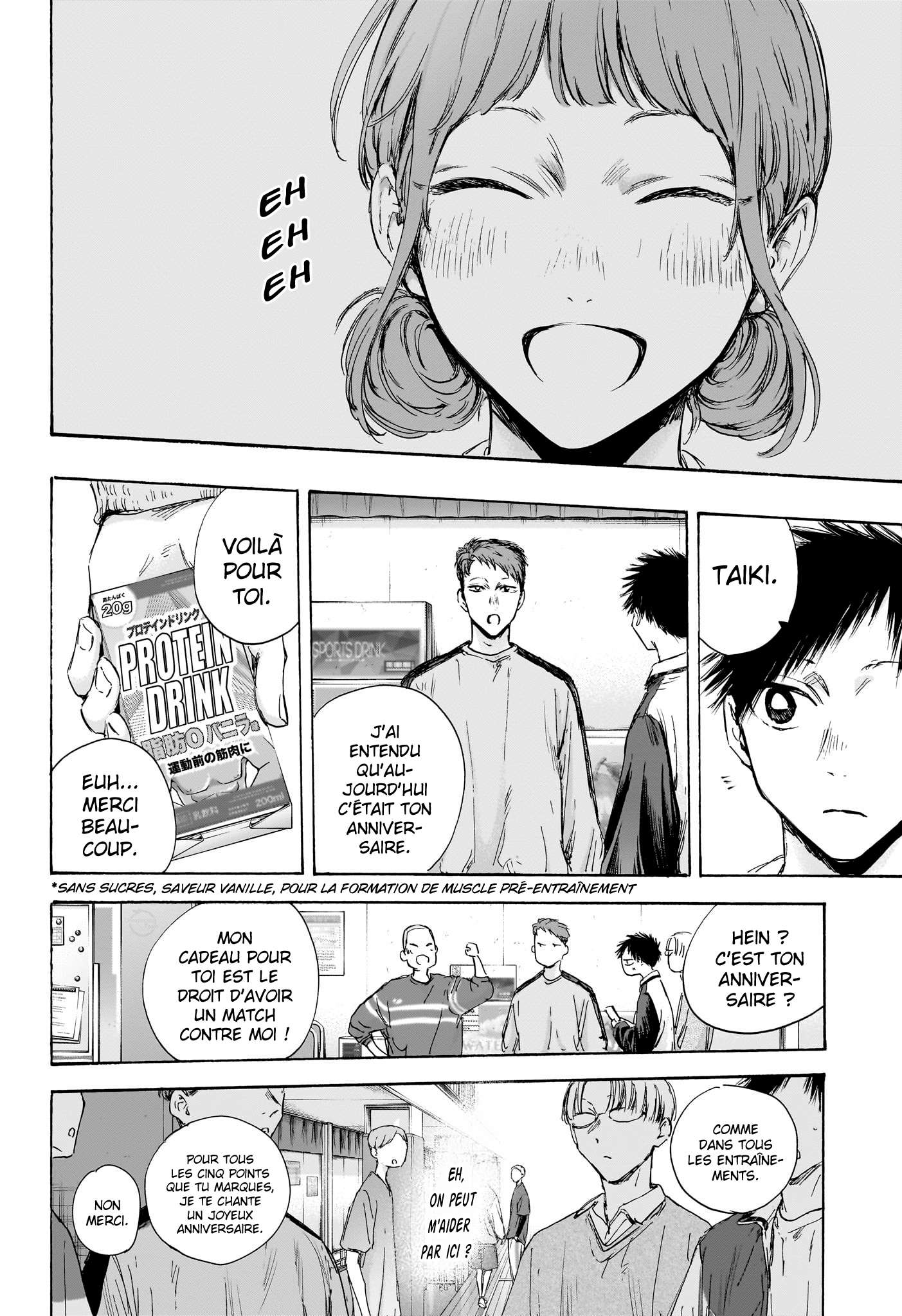Read Blue Box VF Manga Online