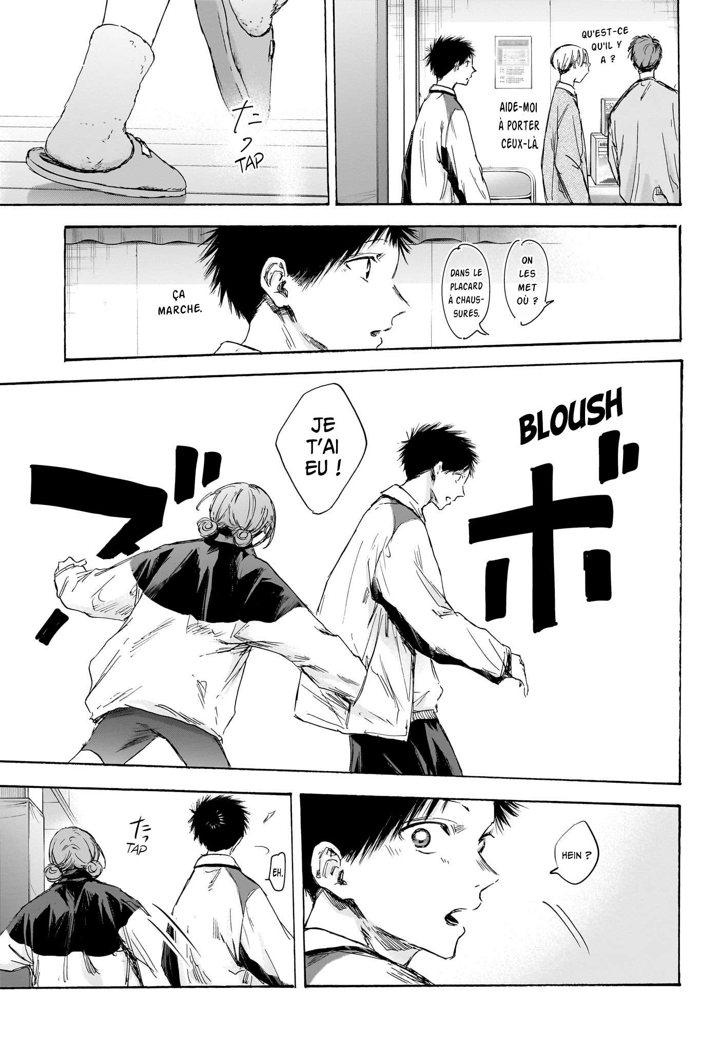 Read Blue Box VF Manga Online