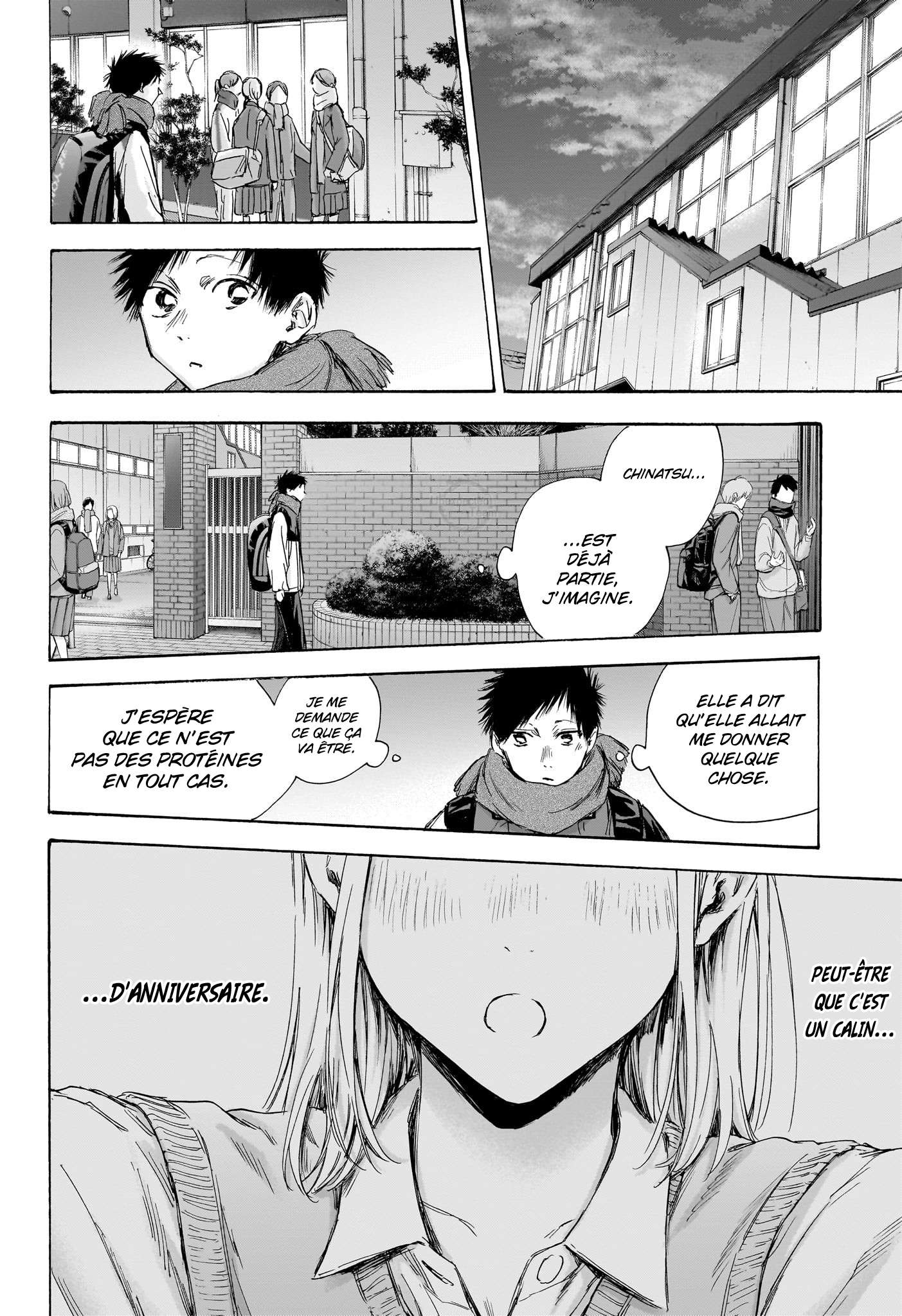 Read Blue Box VF Manga Online