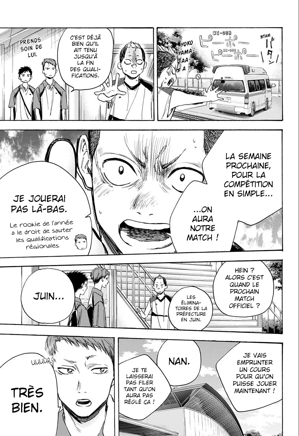 Read Blue Box VF Manga Online