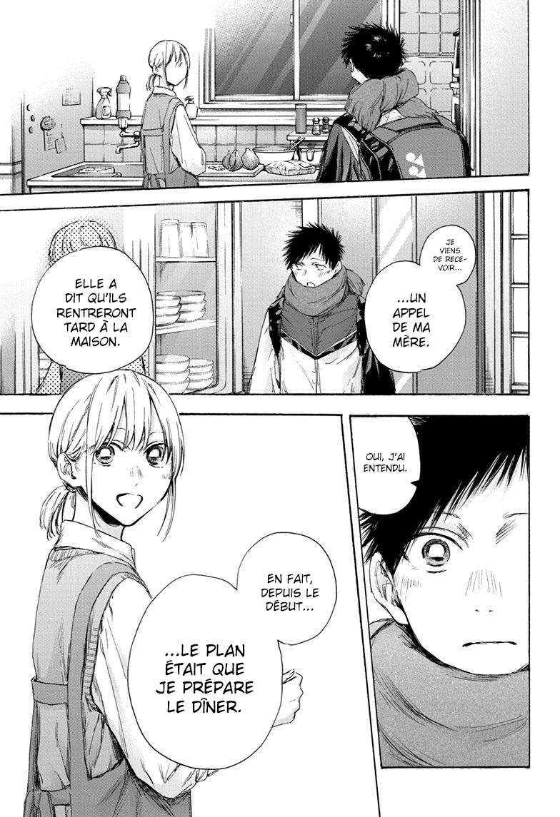 Read Blue Box VF Manga Online
