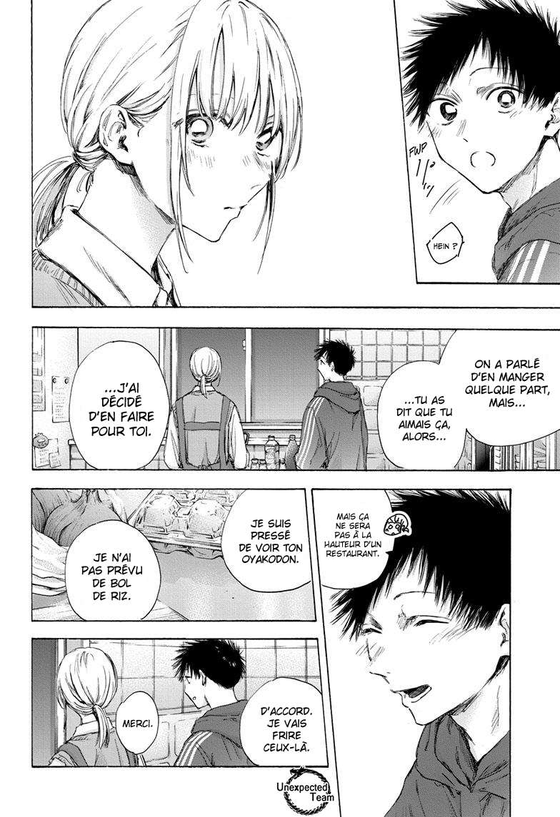 Read Blue Box VF Manga Online