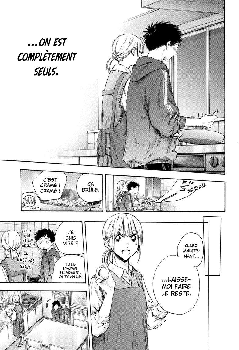 Read Blue Box VF Manga Online