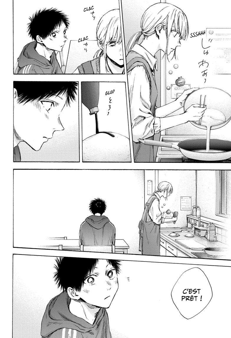 Read Blue Box VF Manga Online