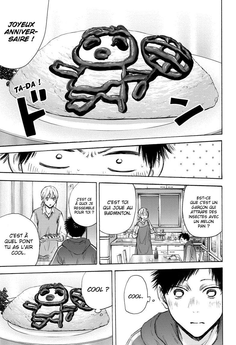 Read Blue Box VF Manga Online