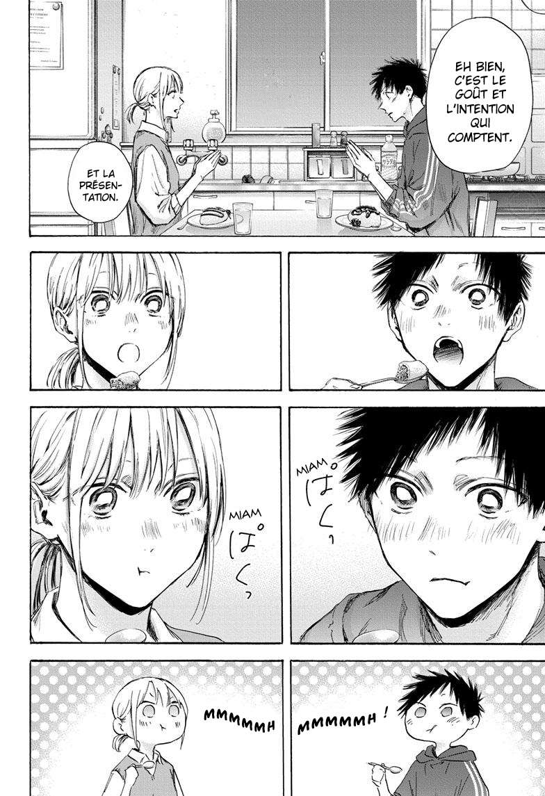 Read Blue Box VF Manga Online
