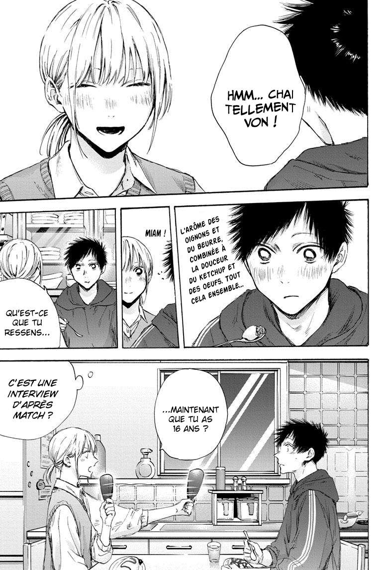 Read Blue Box VF Manga Online