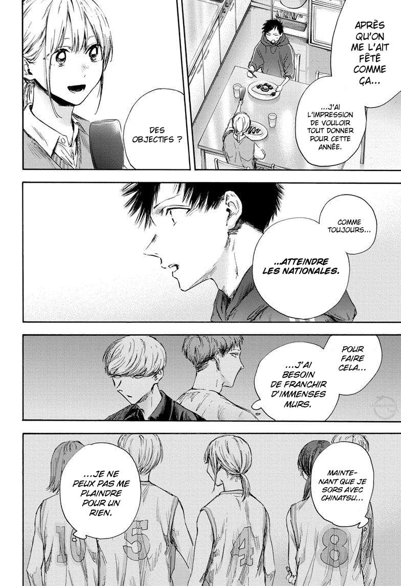 Read Blue Box VF Manga Online