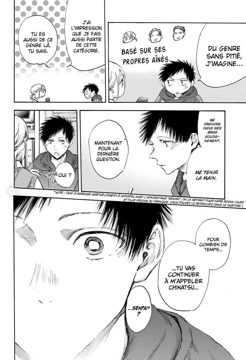 Read Blue Box VF Manga Online