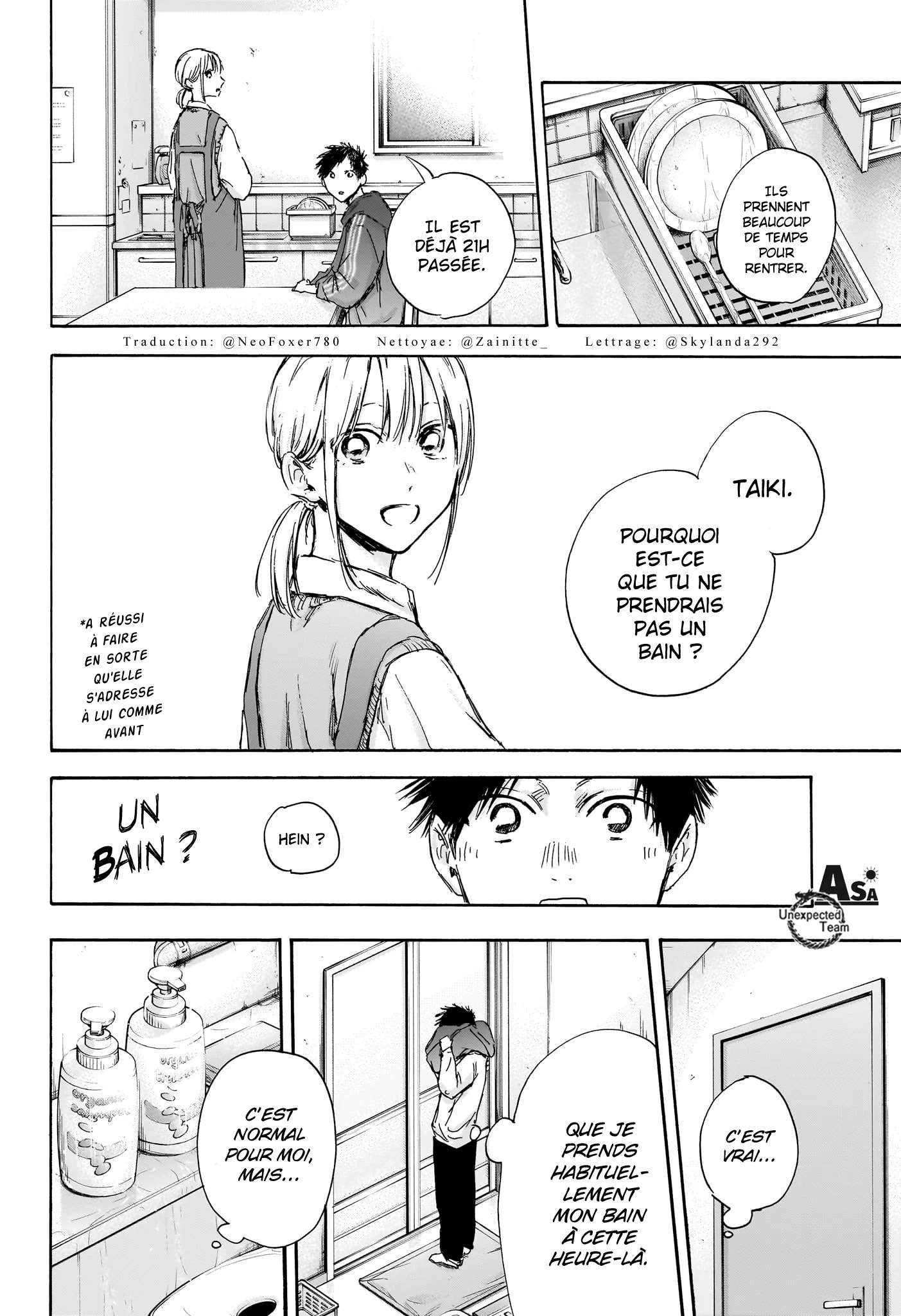 Read Blue Box VF Manga Online