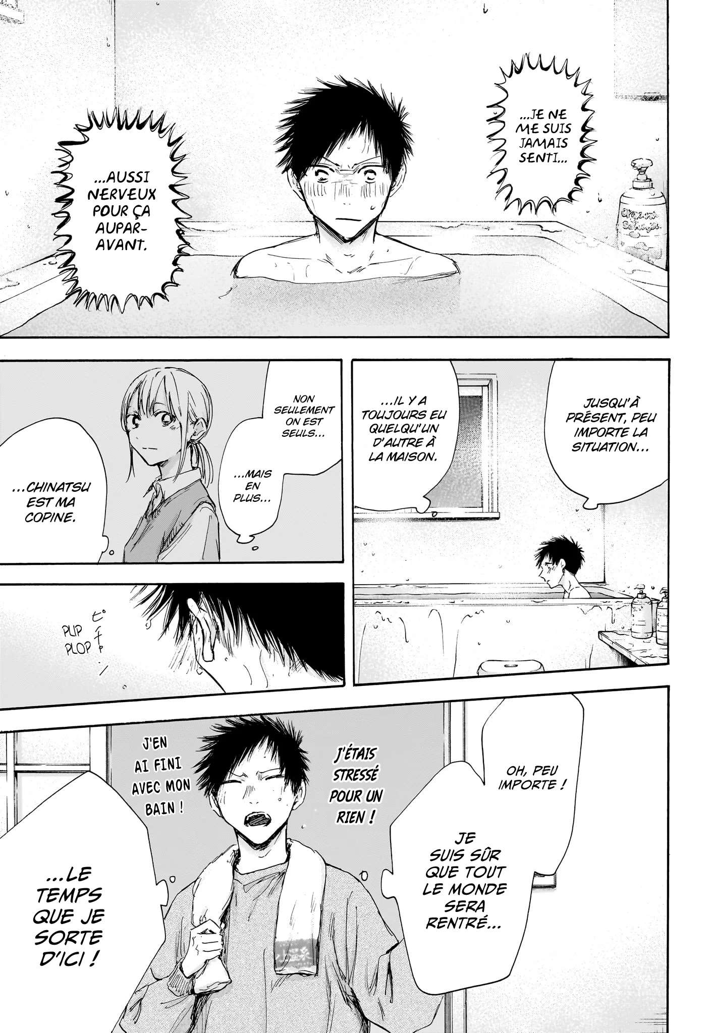 Read Blue Box VF Manga Online