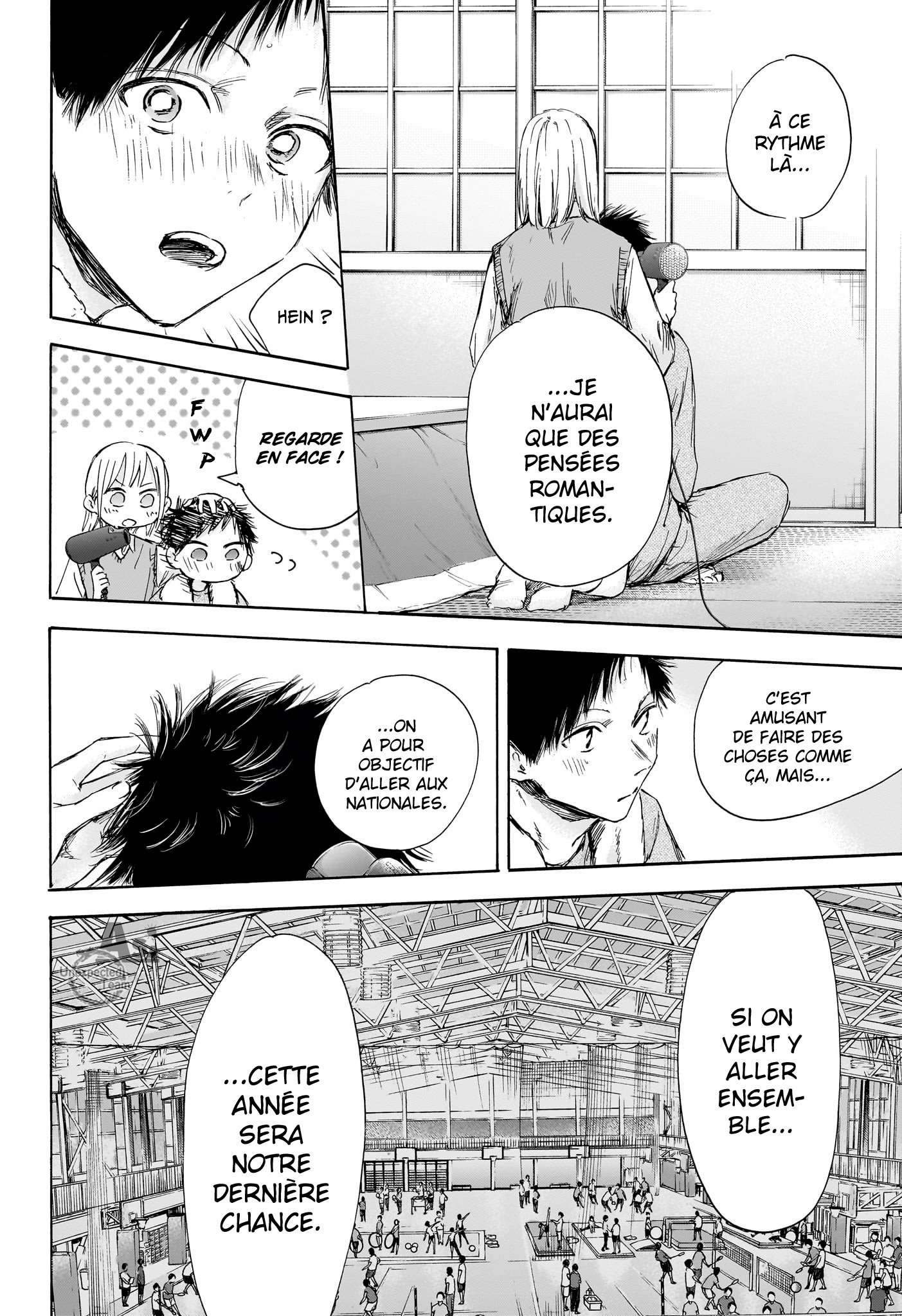 Read Blue Box VF Manga Online