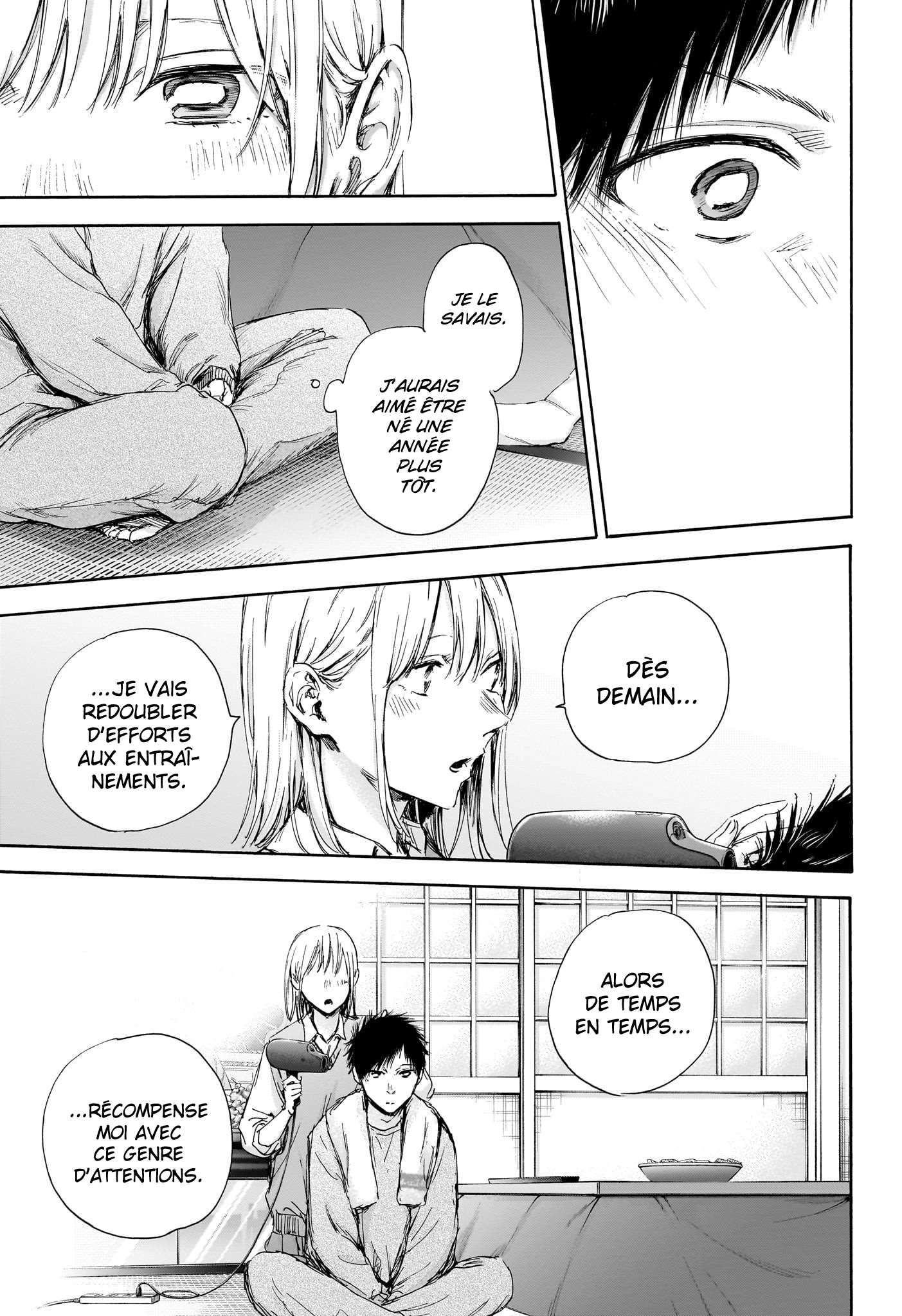 Read Blue Box VF Manga Online