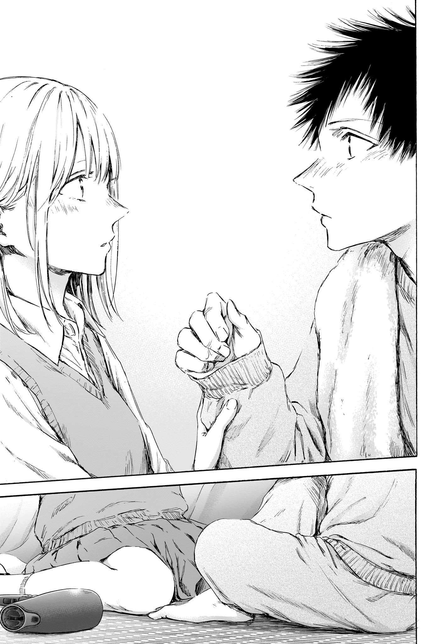 Read Blue Box VF Manga Online