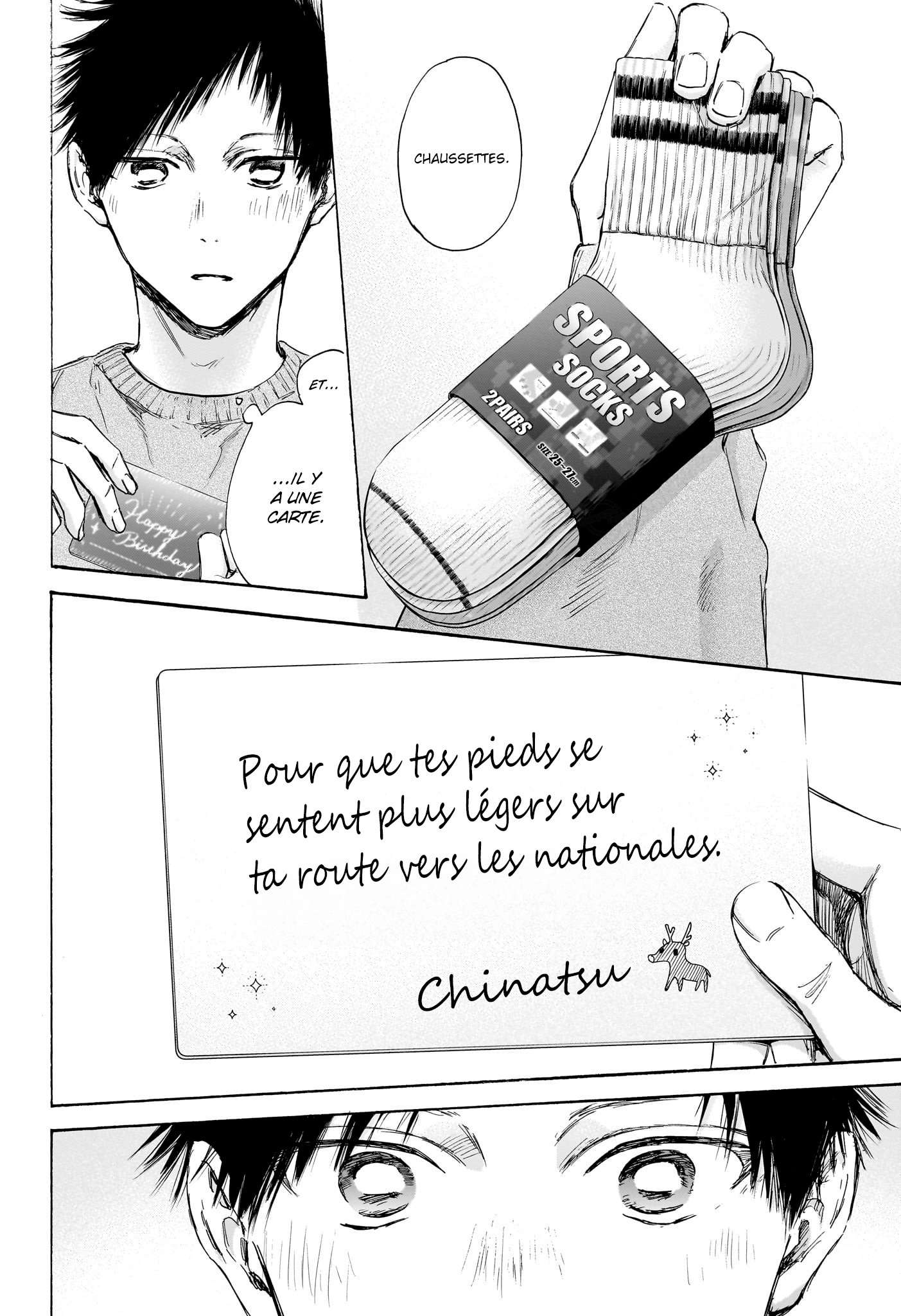 Read Blue Box VF Manga Online