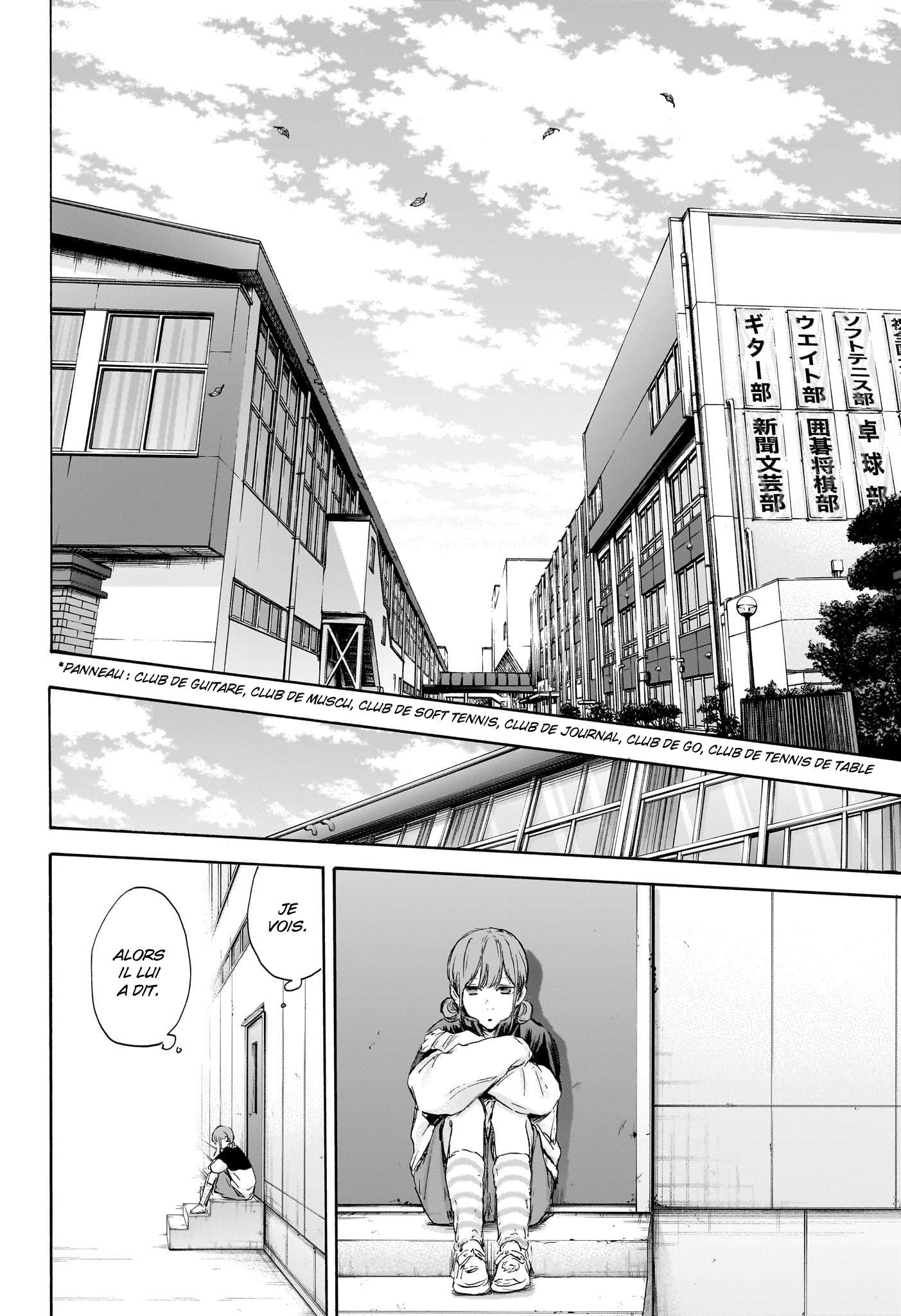 Read Blue Box VF Manga Online