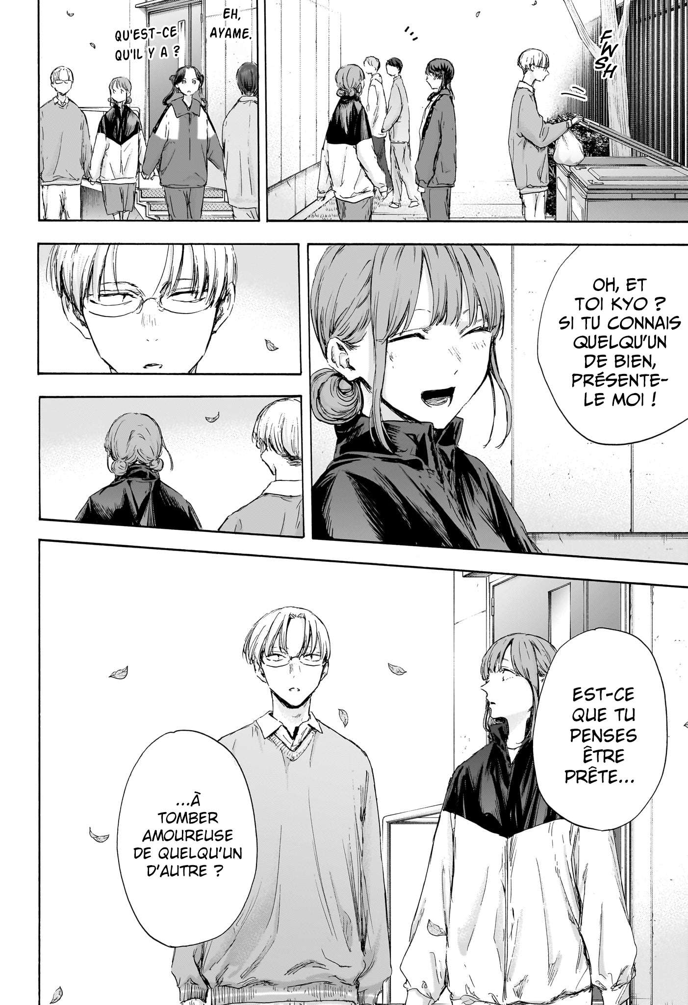 Read Blue Box VF Manga Online