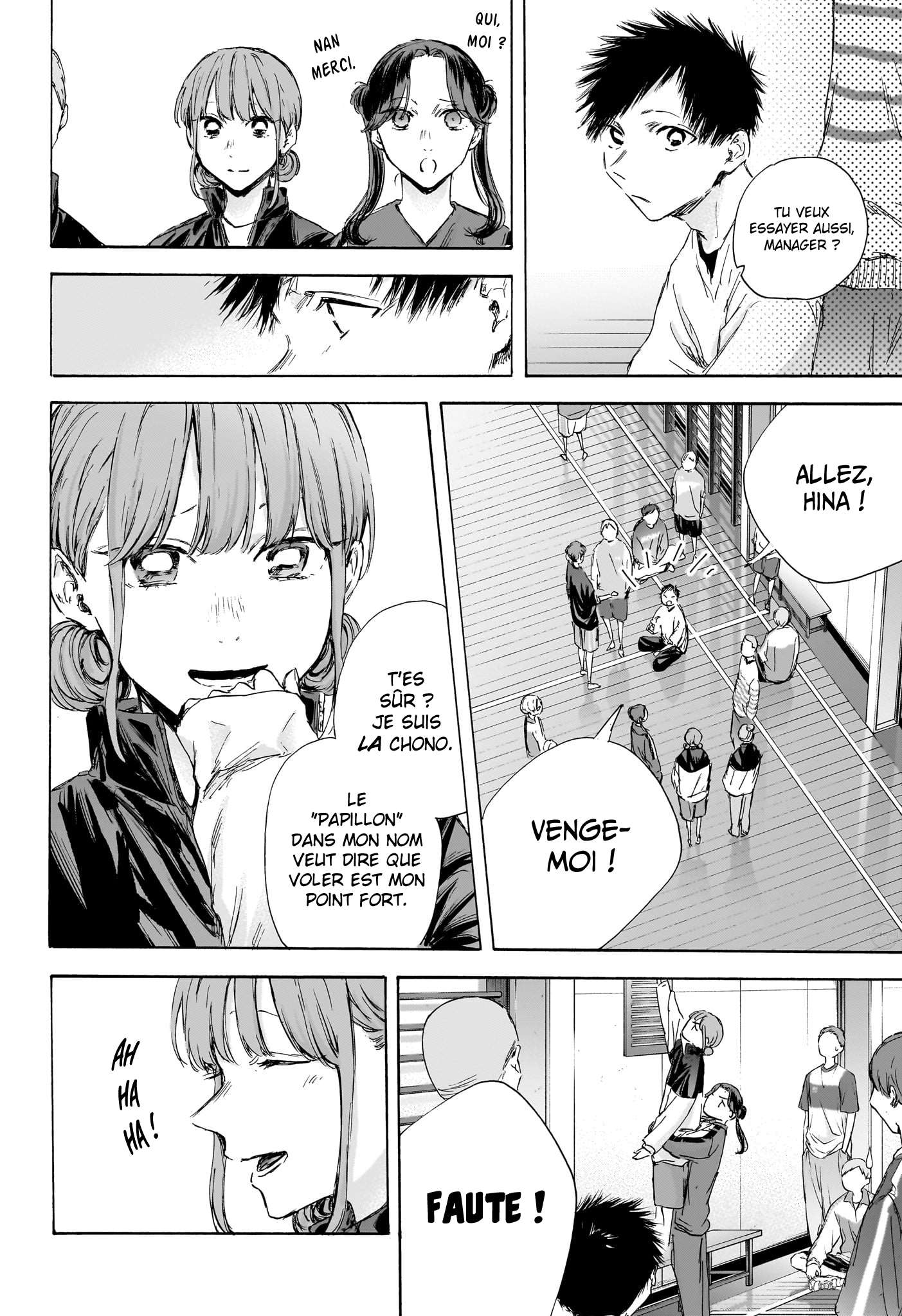 Read Blue Box VF Manga Online