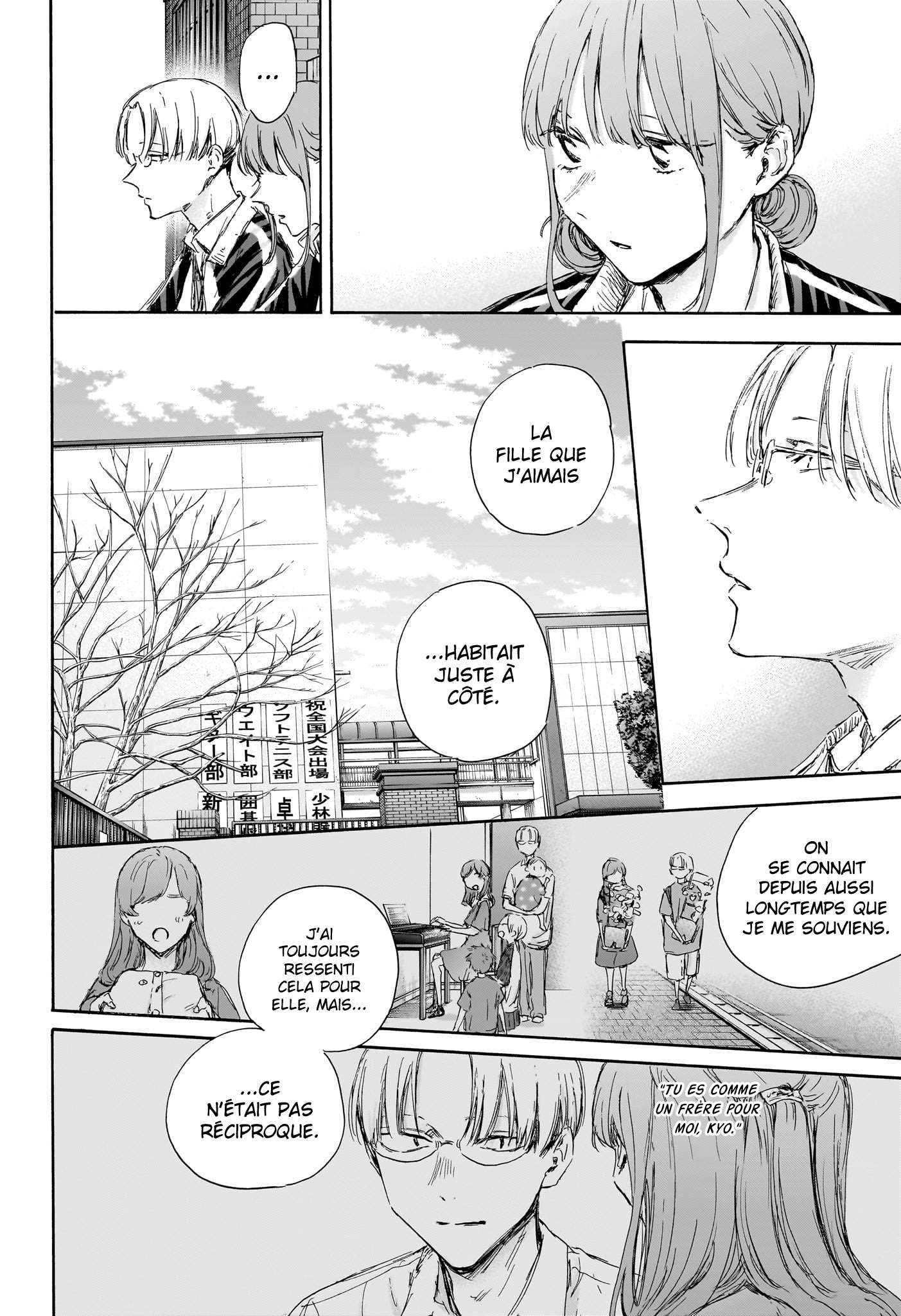 Read Blue Box VF Manga Online