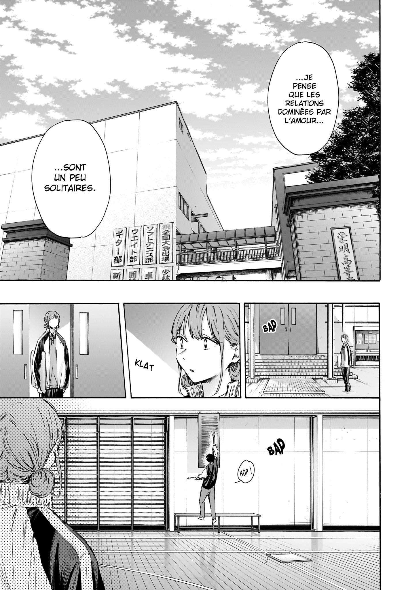 Read Blue Box VF Manga Online