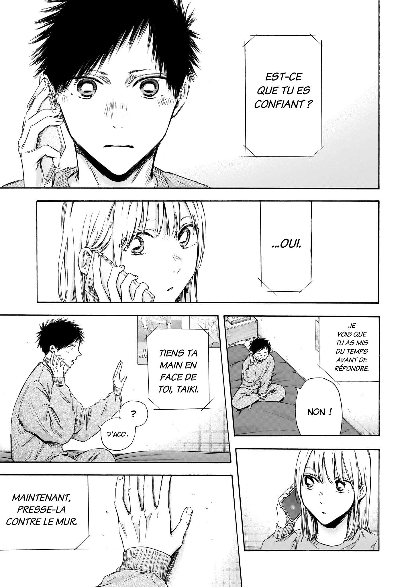 Read Blue Box VF Manga Online