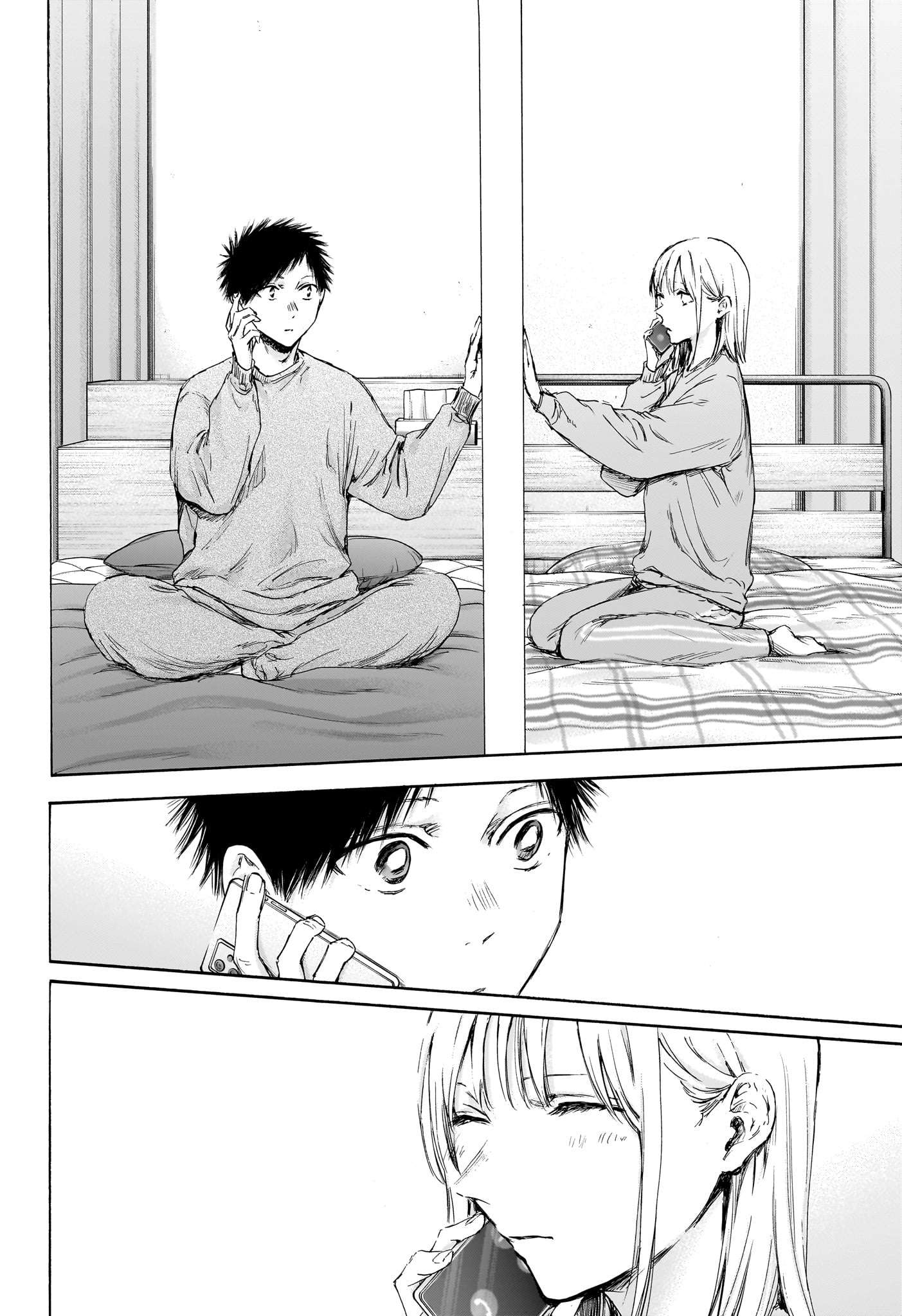 Read Blue Box VF Manga Online