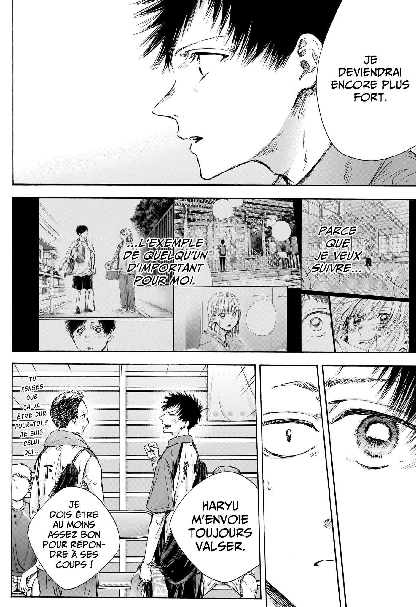 Read Blue Box VF Manga Online