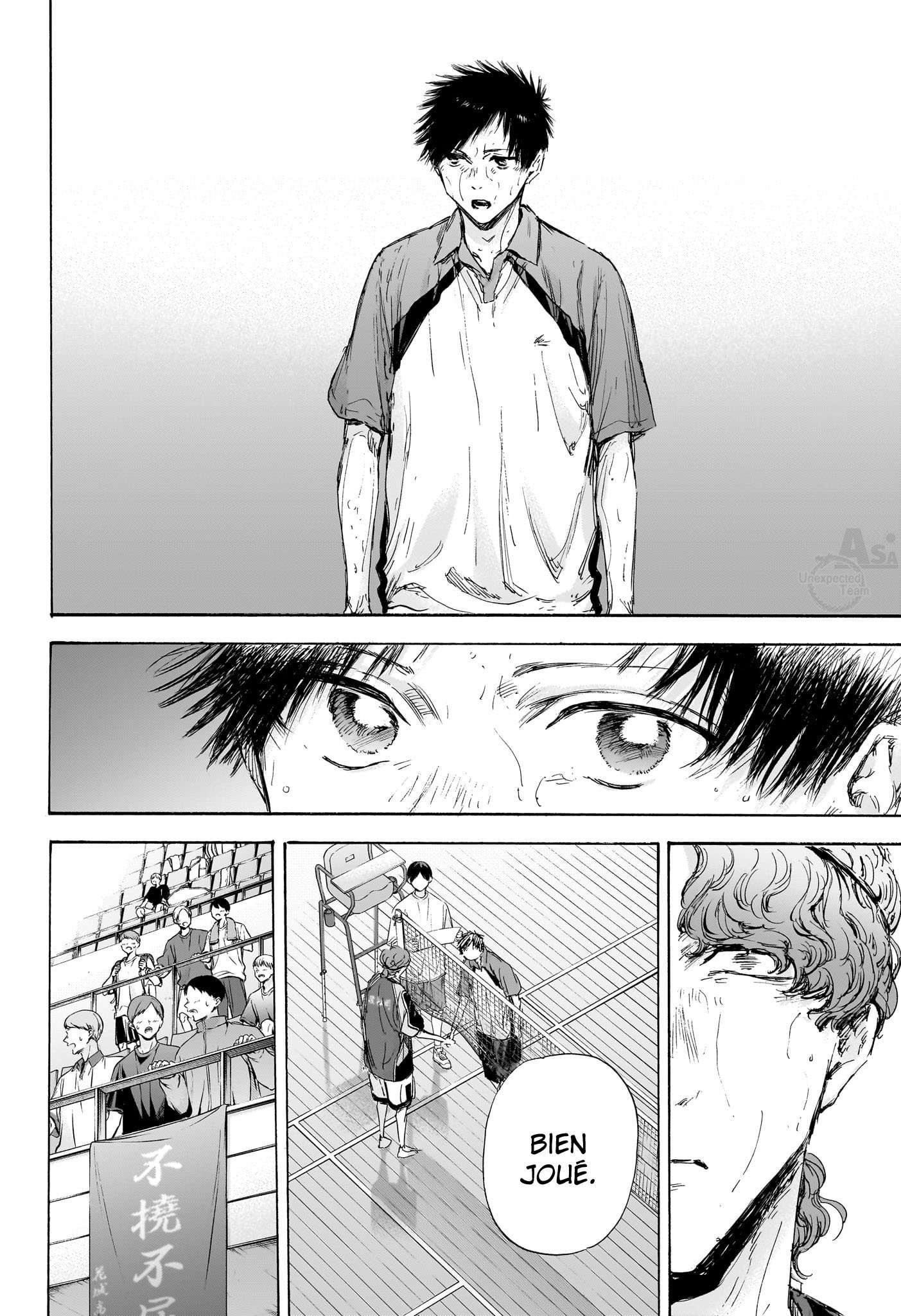 Read Blue Box VF Manga Online