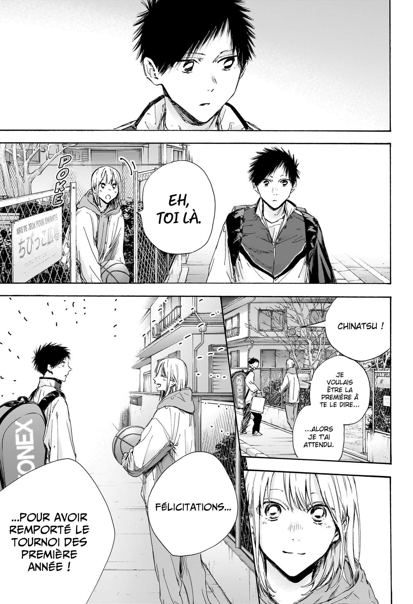 Read Blue Box VF Manga Online