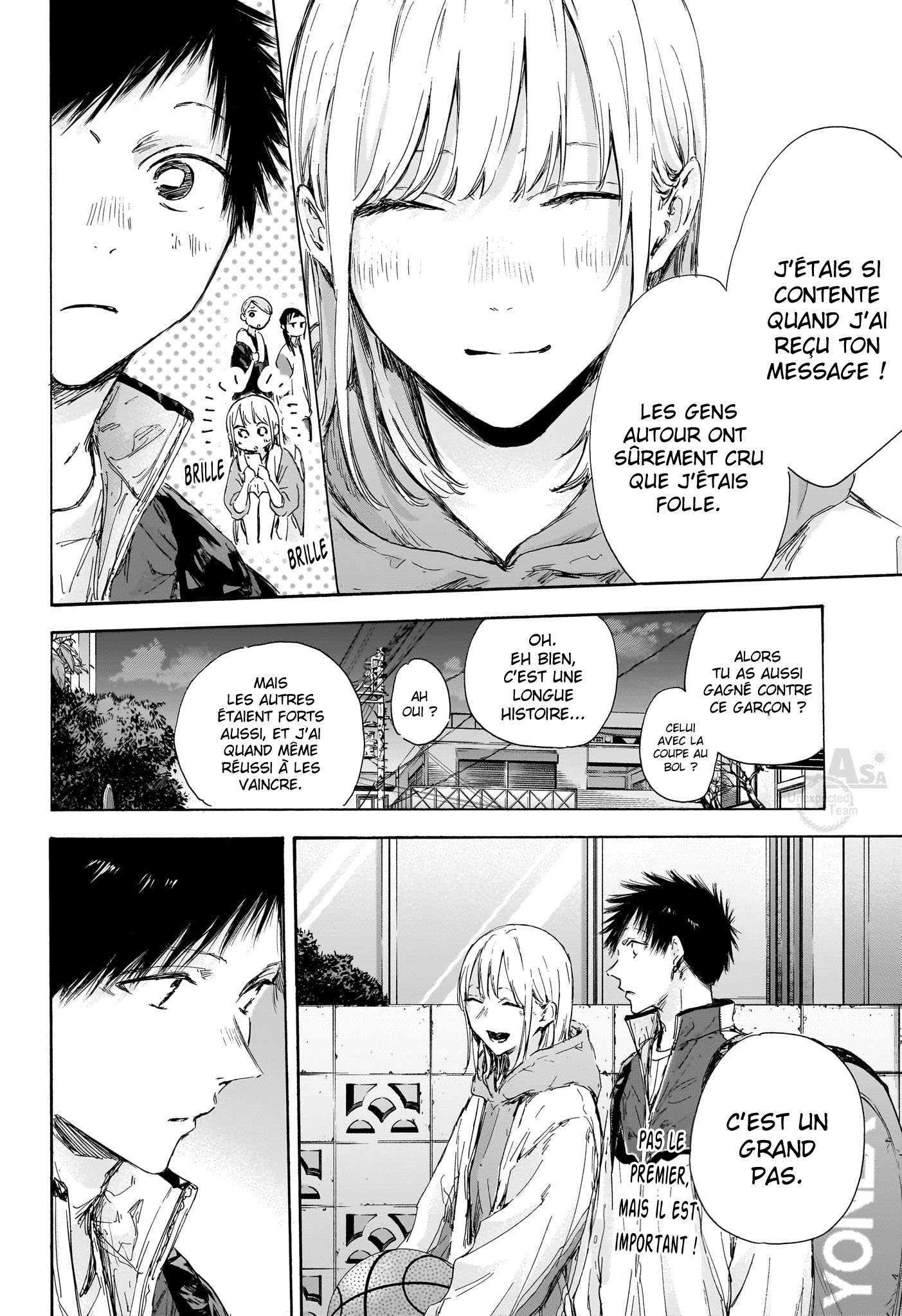 Read Blue Box VF Manga Online