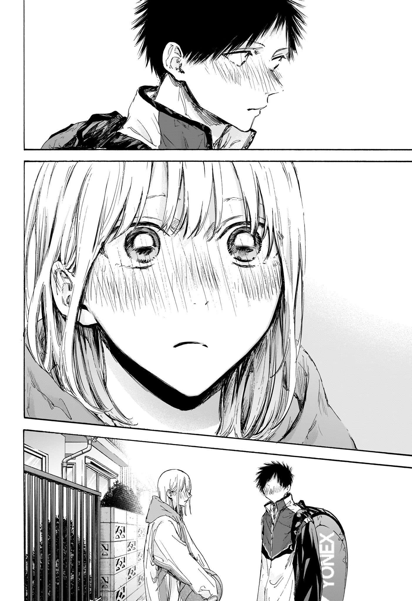 Read Blue Box VF Manga Online