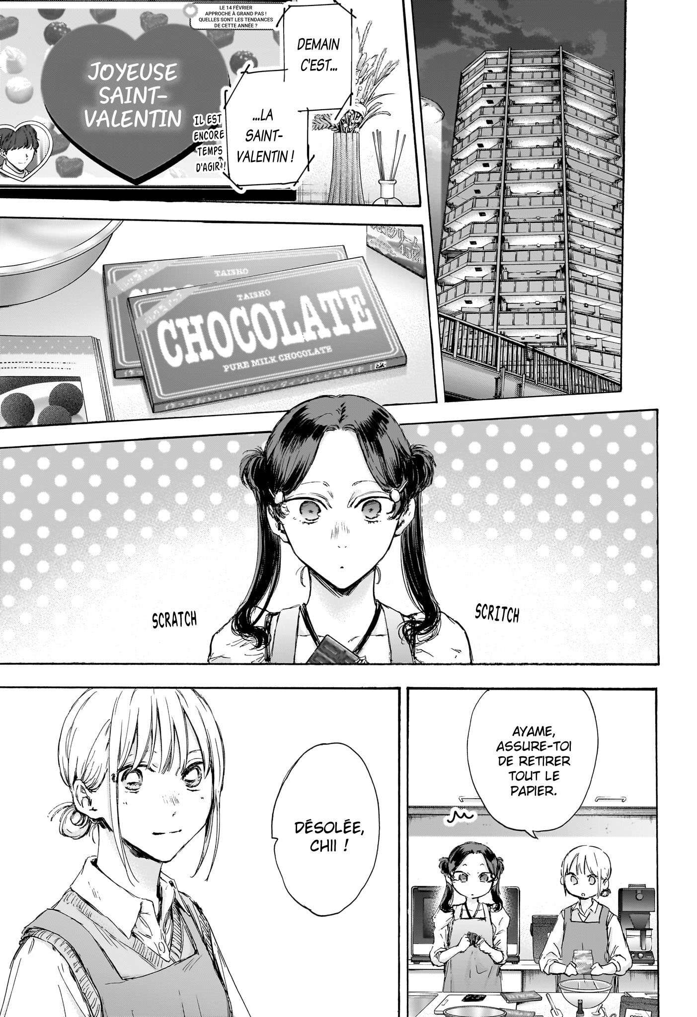 Read Blue Box VF Manga Online