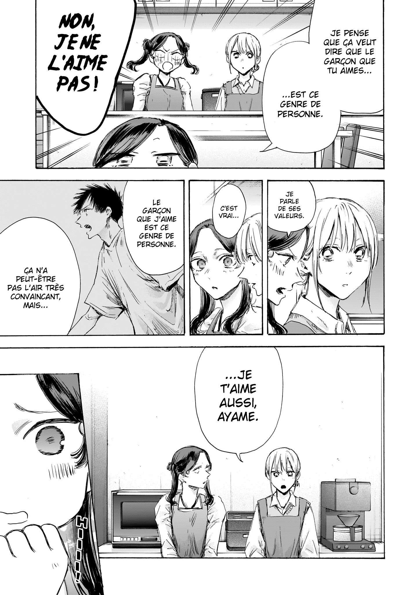 Read Blue Box VF Manga Online