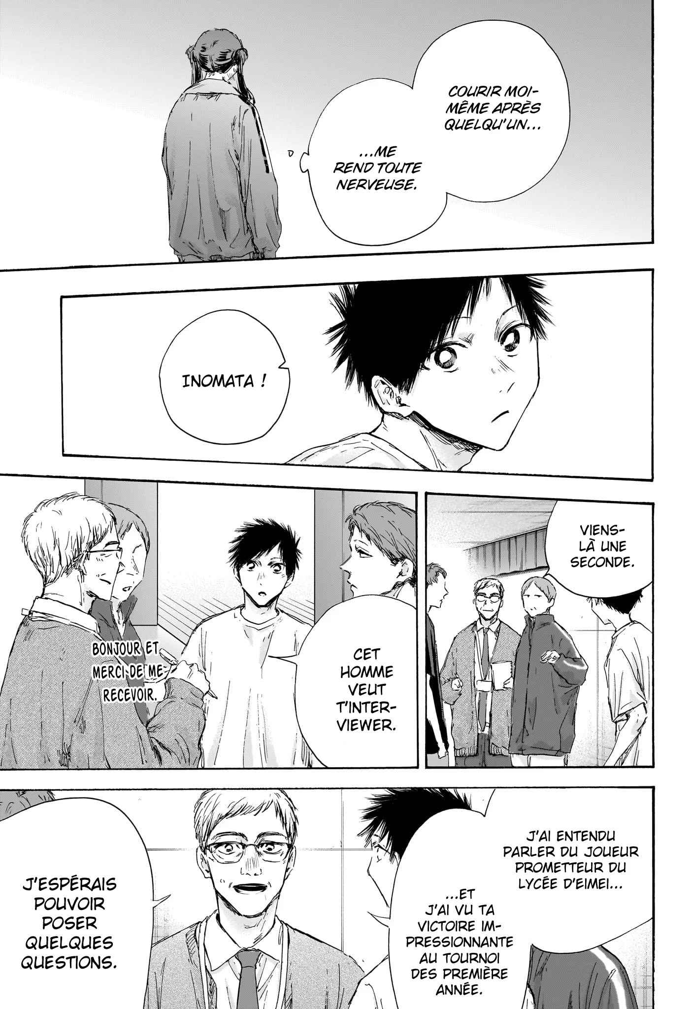 Read Blue Box VF Manga Online