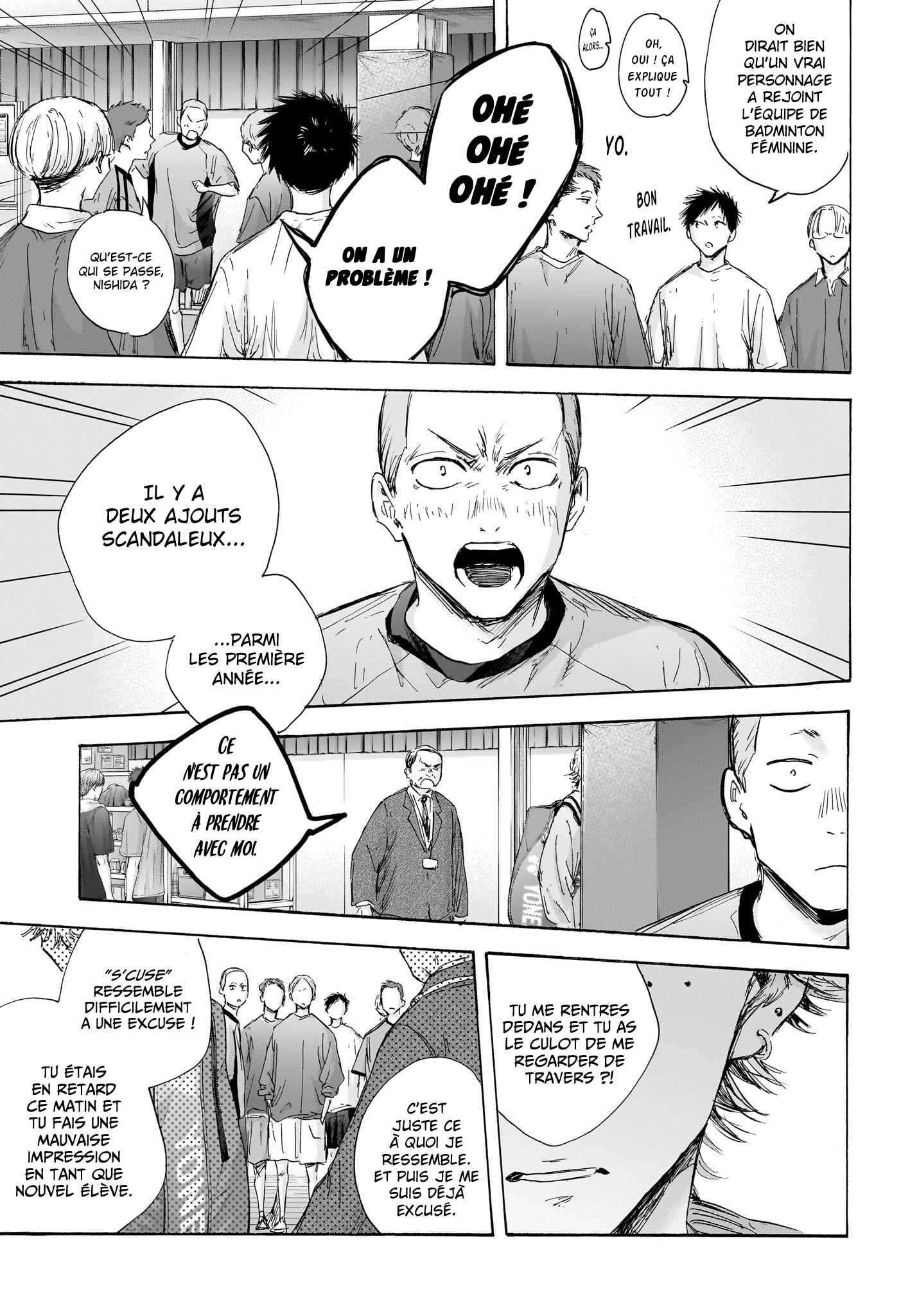 Read Blue Box VF Manga Online