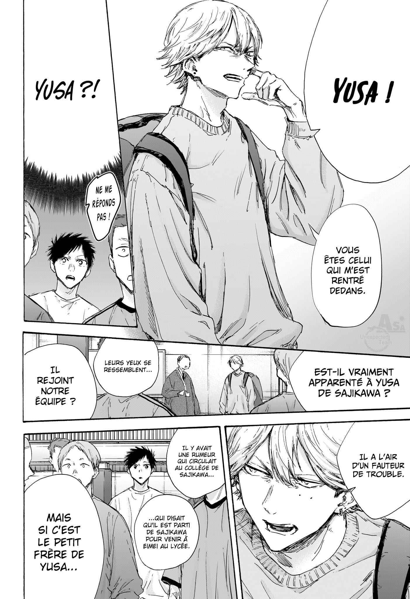 Read Blue Box VF Manga Online