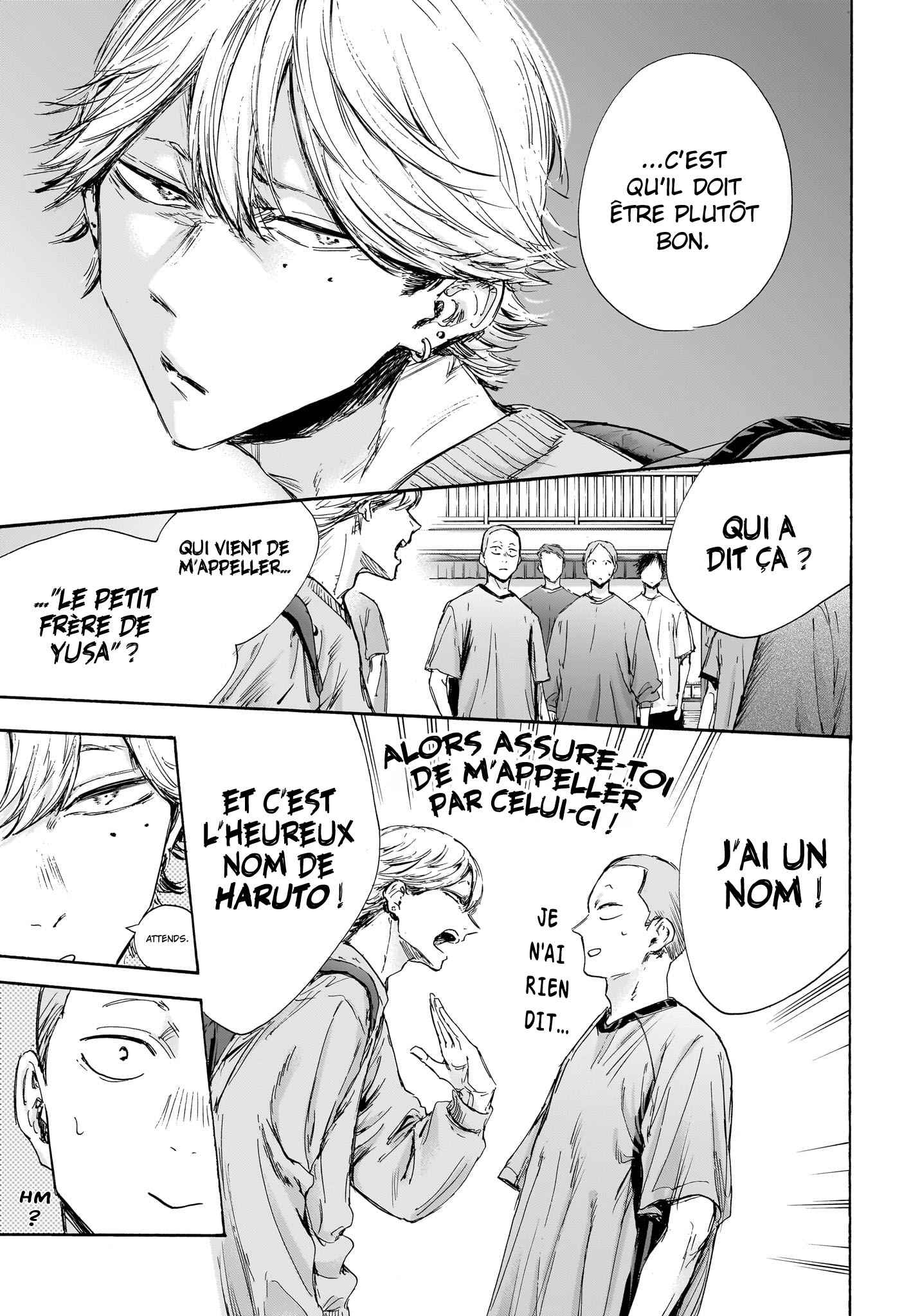 Read Blue Box VF Manga Online