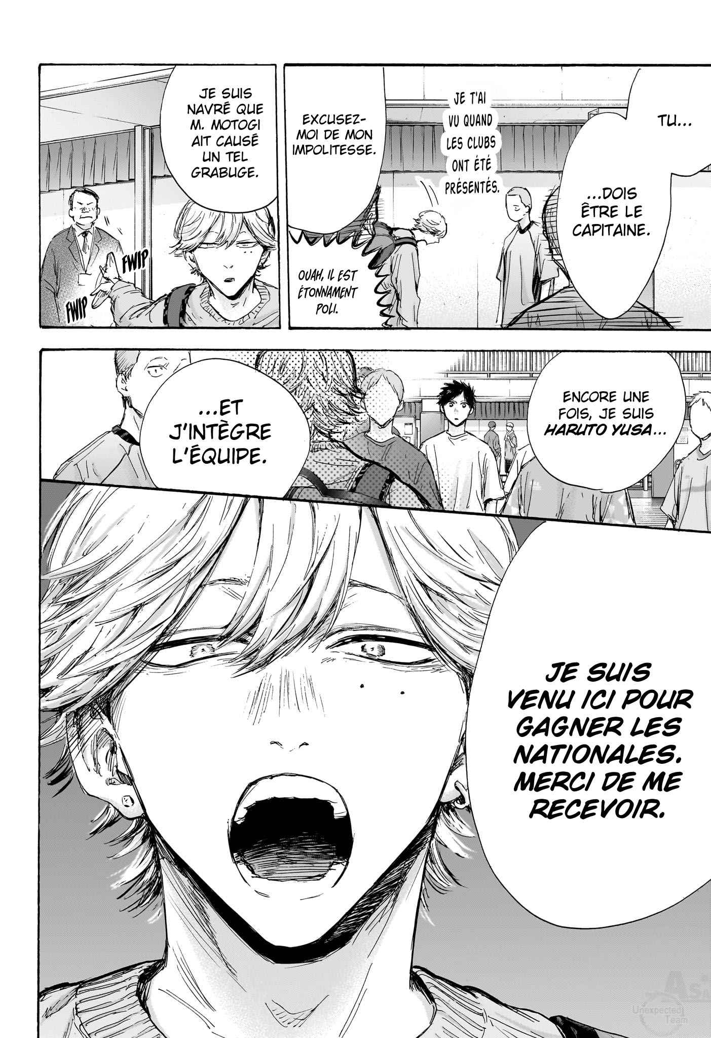 Read Blue Box VF Manga Online
