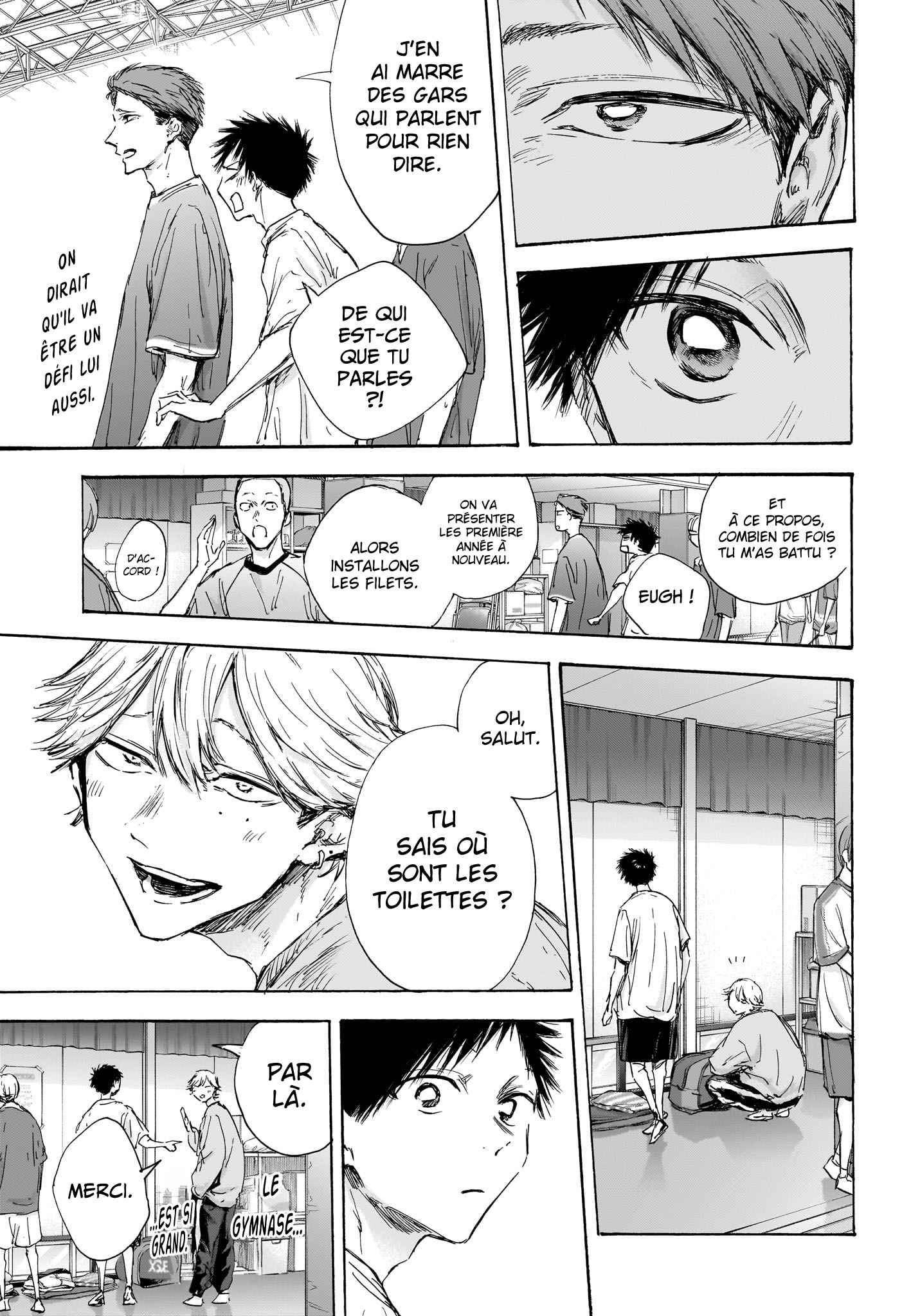 Read Blue Box VF Manga Online