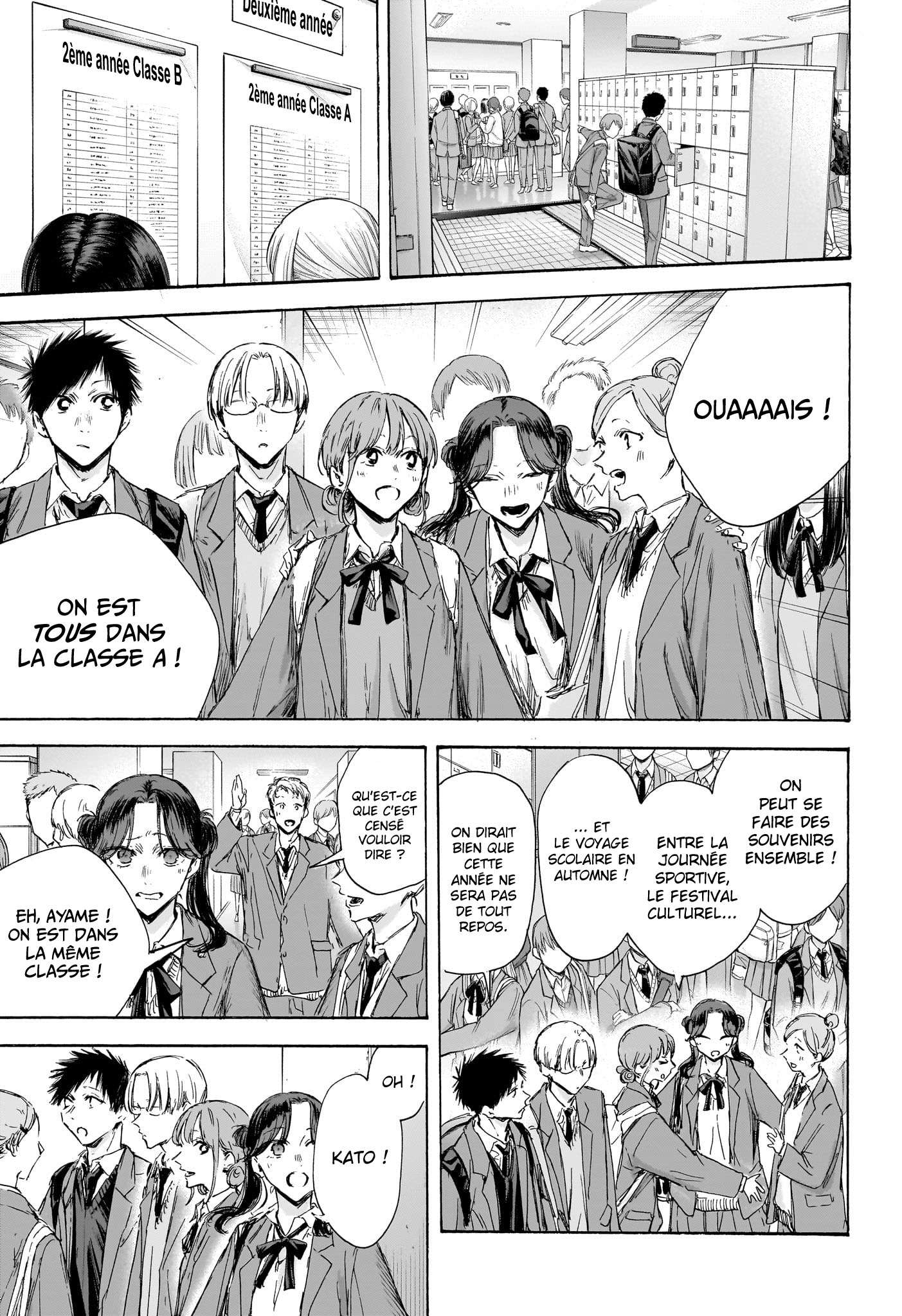 Read Blue Box VF Manga Online