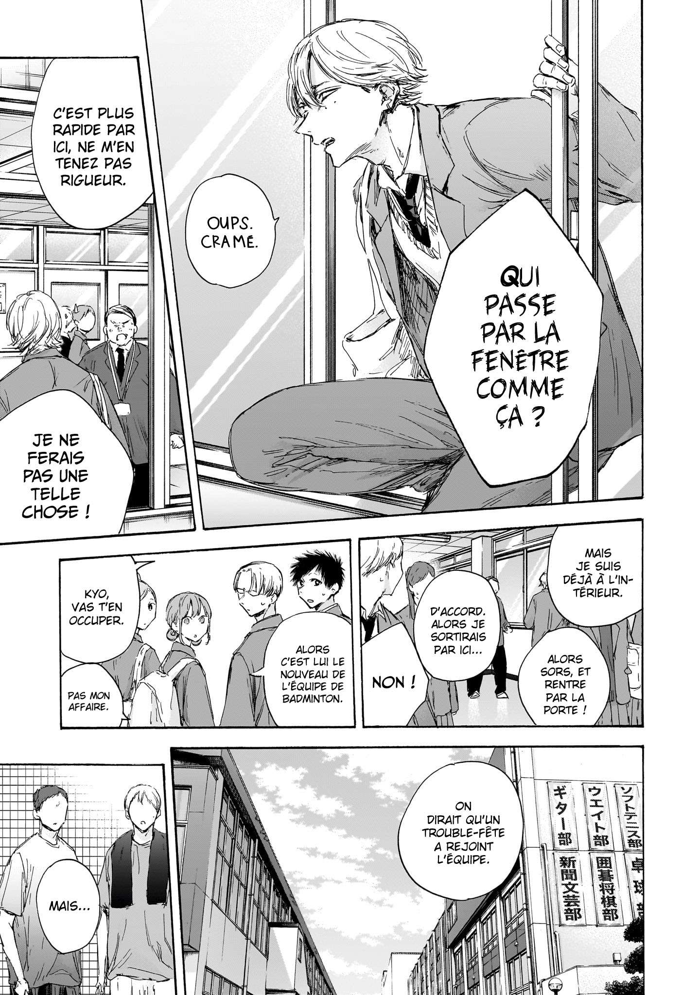 Read Blue Box VF Manga Online