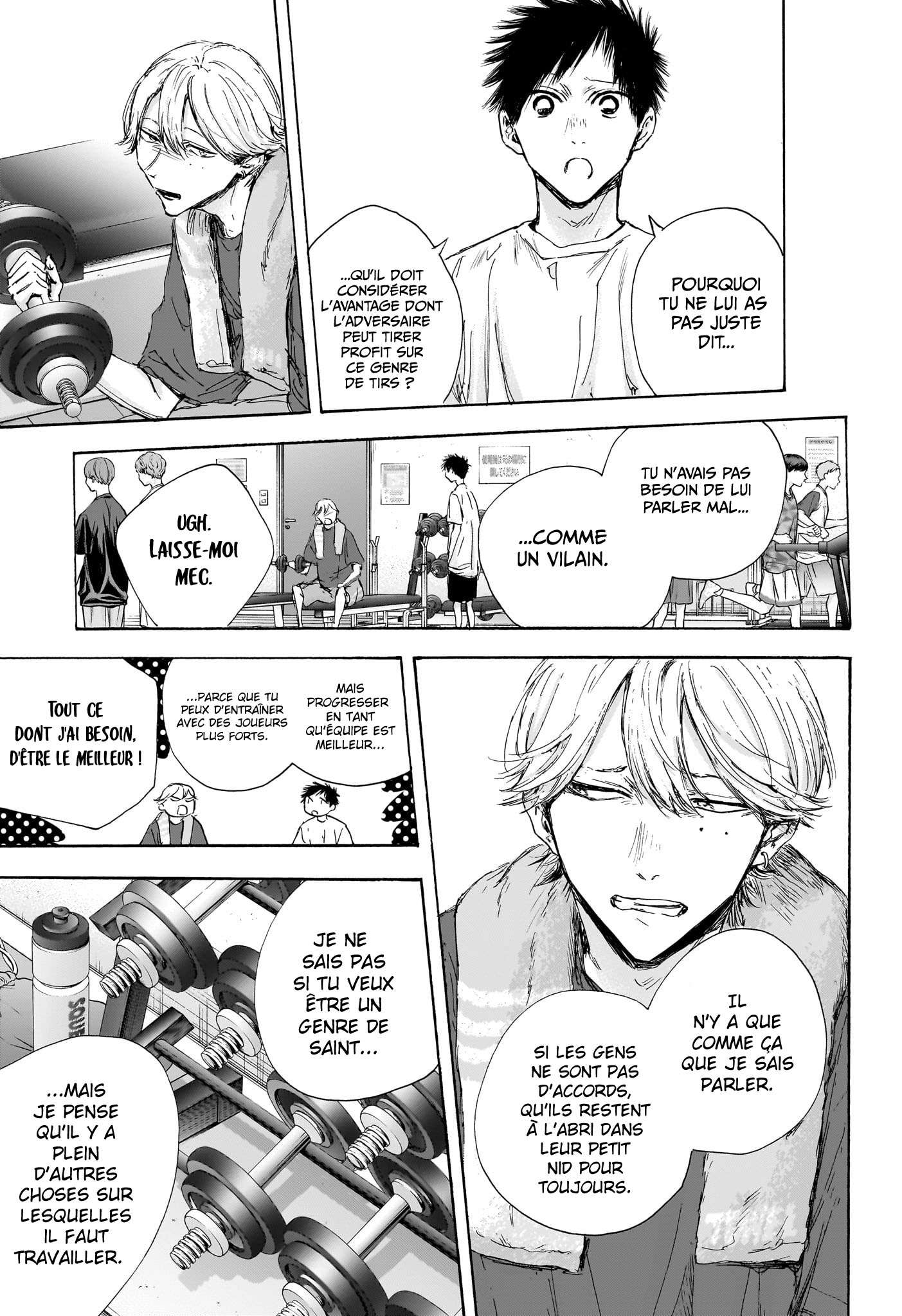 Read Blue Box VF Manga Online