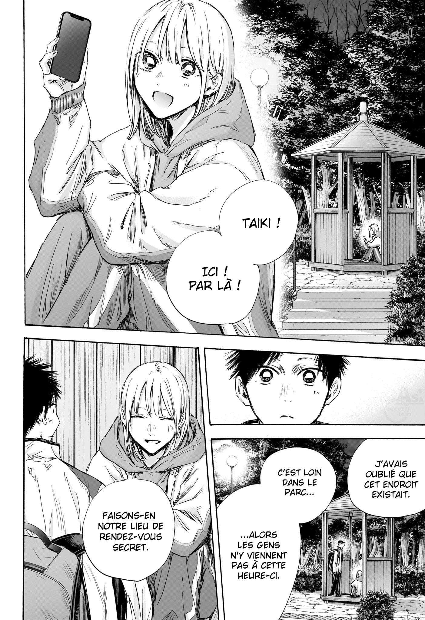 Read Blue Box VF Manga Online